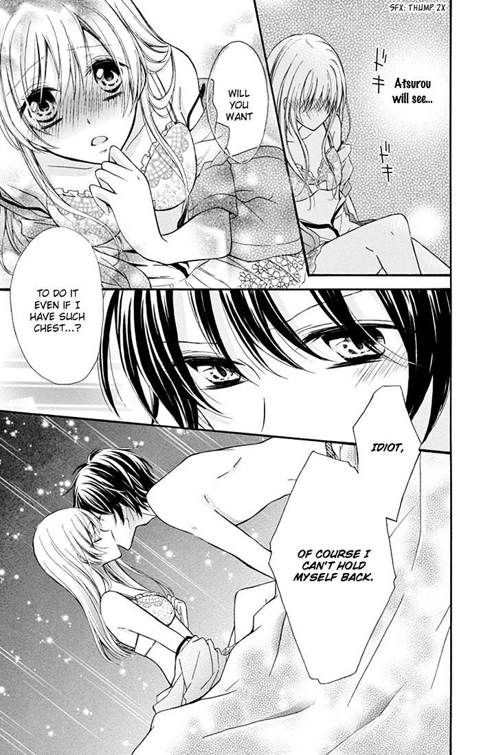 Junjou Haraguro Kareshi Chapter 4 #30