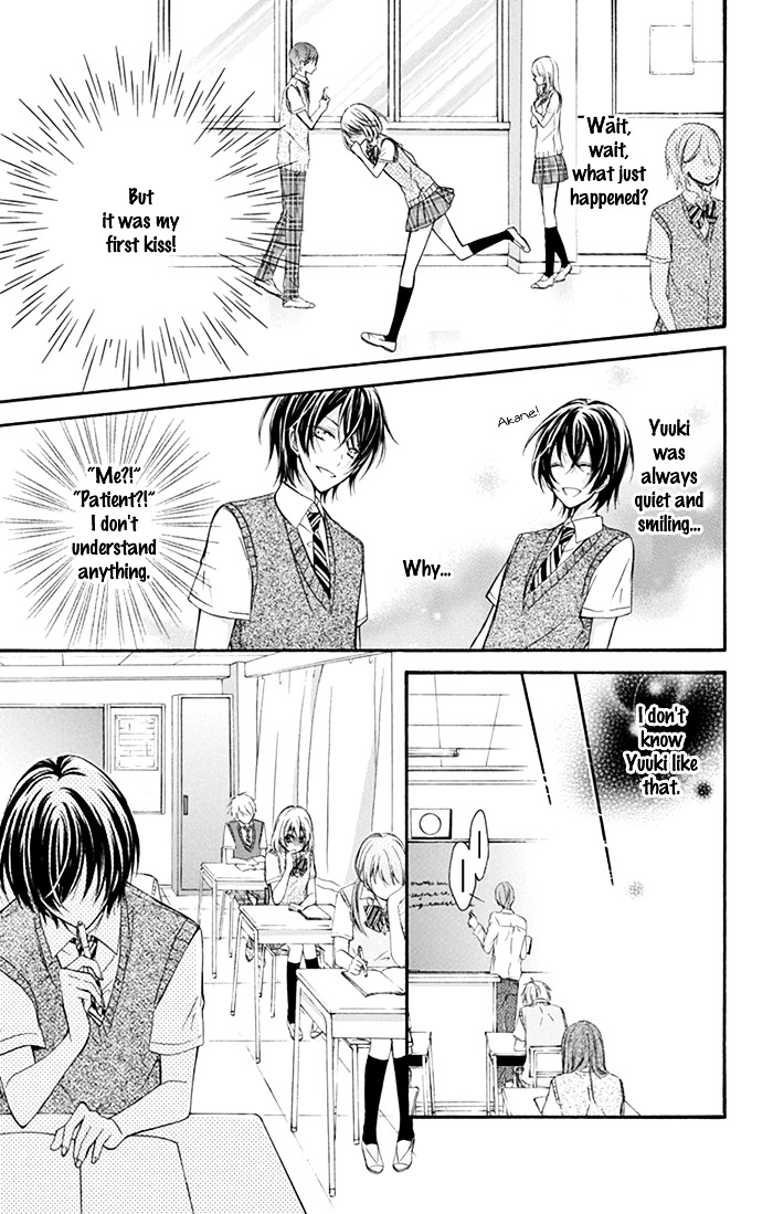 Junjou Haraguro Kareshi Chapter 1 #14