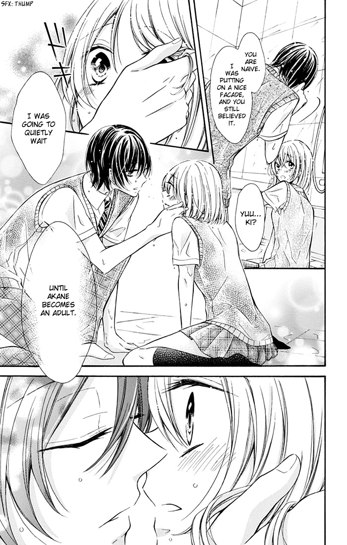 Junjou Haraguro Kareshi Chapter 1 #33