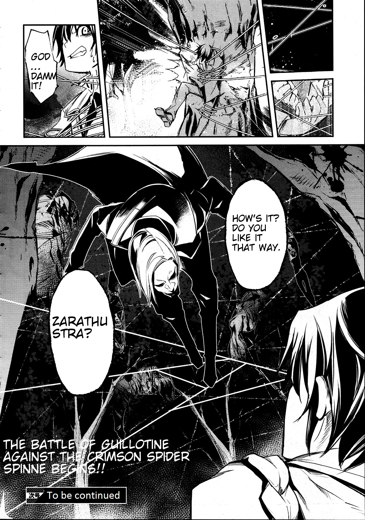 Dies Irae - Amantes Amentes Chapter 7 #28