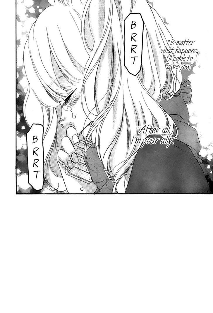 Heroine Shikkaku Chapter 33 #2