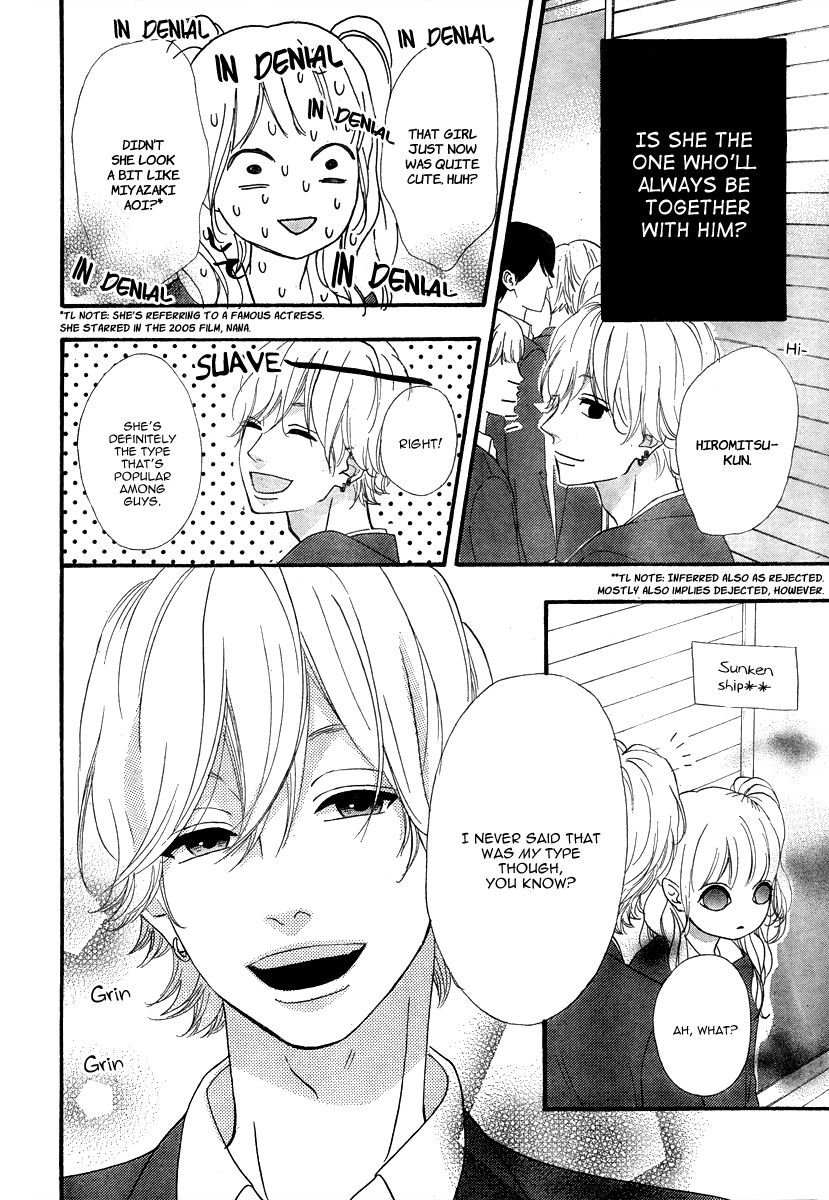 Heroine Shikkaku Chapter 28 #11