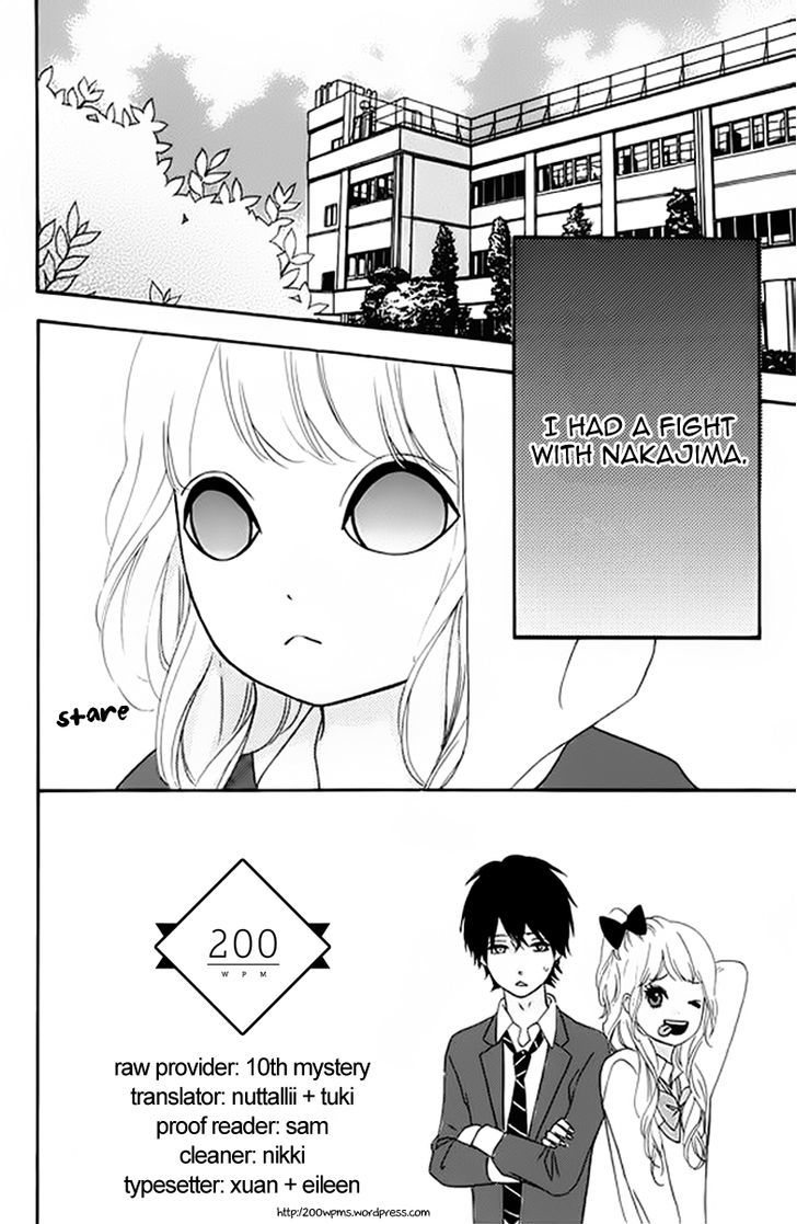 Heroine Shikkaku Chapter 23 #2