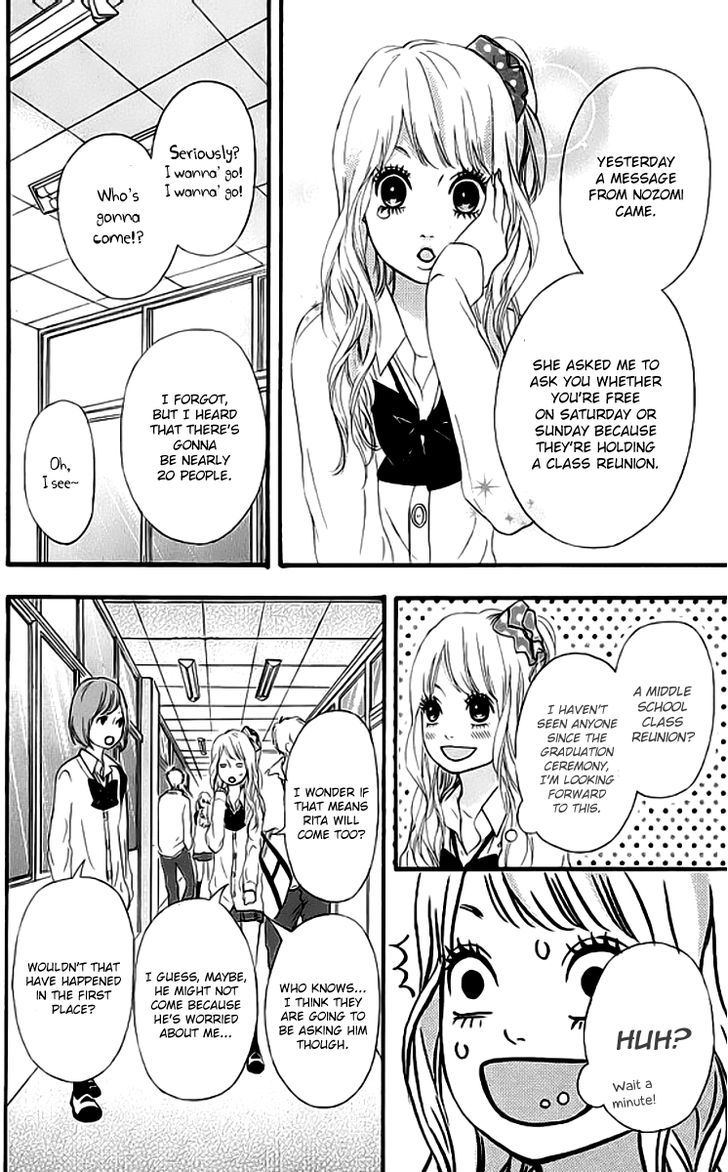 Heroine Shikkaku Chapter 19 #7