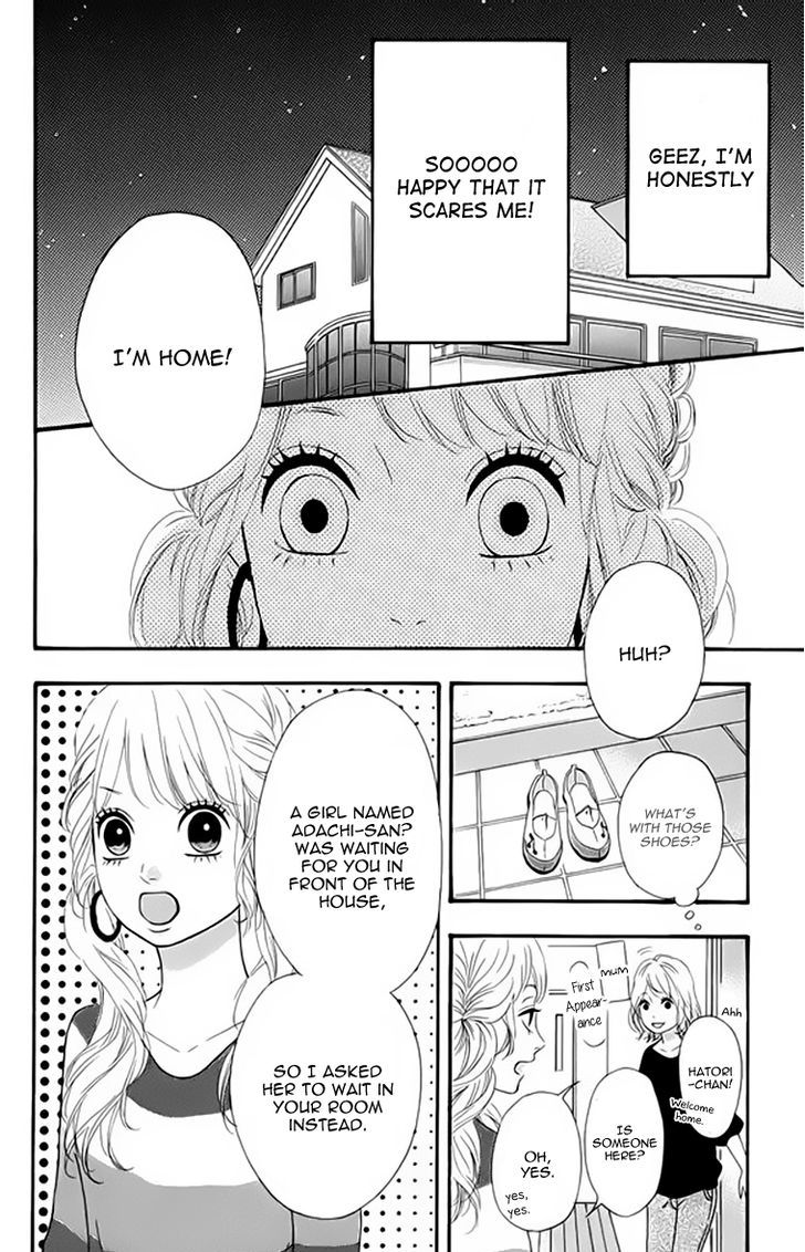 Heroine Shikkaku Chapter 20 #9