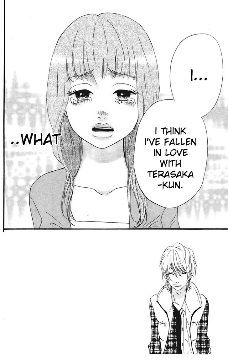 Heroine Shikkaku Chapter 10 #2