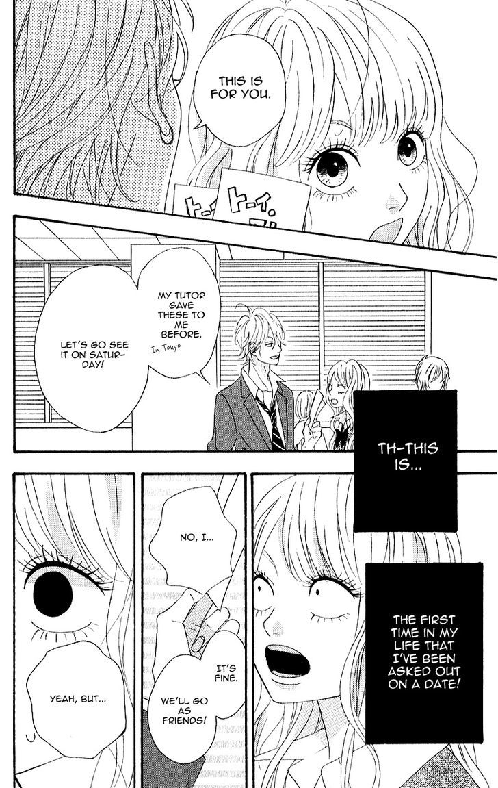 Heroine Shikkaku Chapter 5 #36