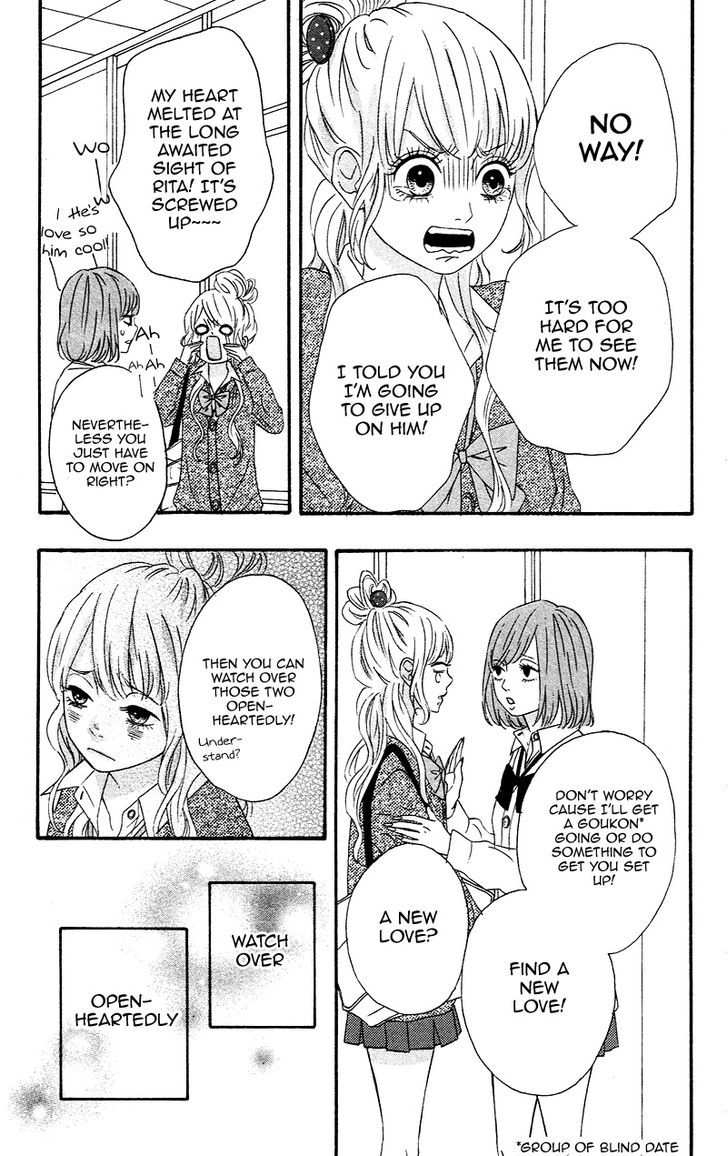 Heroine Shikkaku Chapter 3 #11