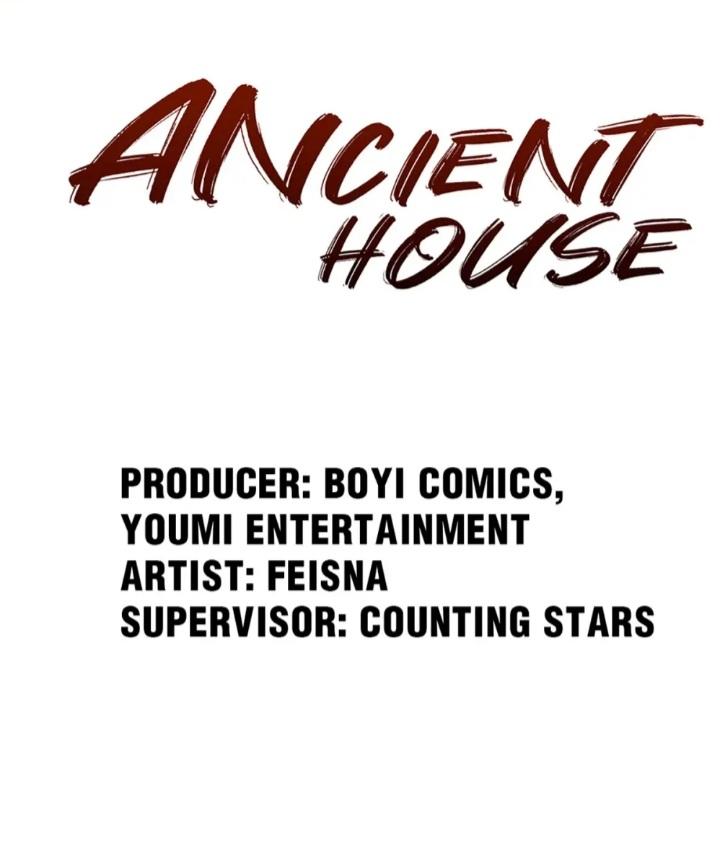 Ancient House Strategy Chapter 62 #2