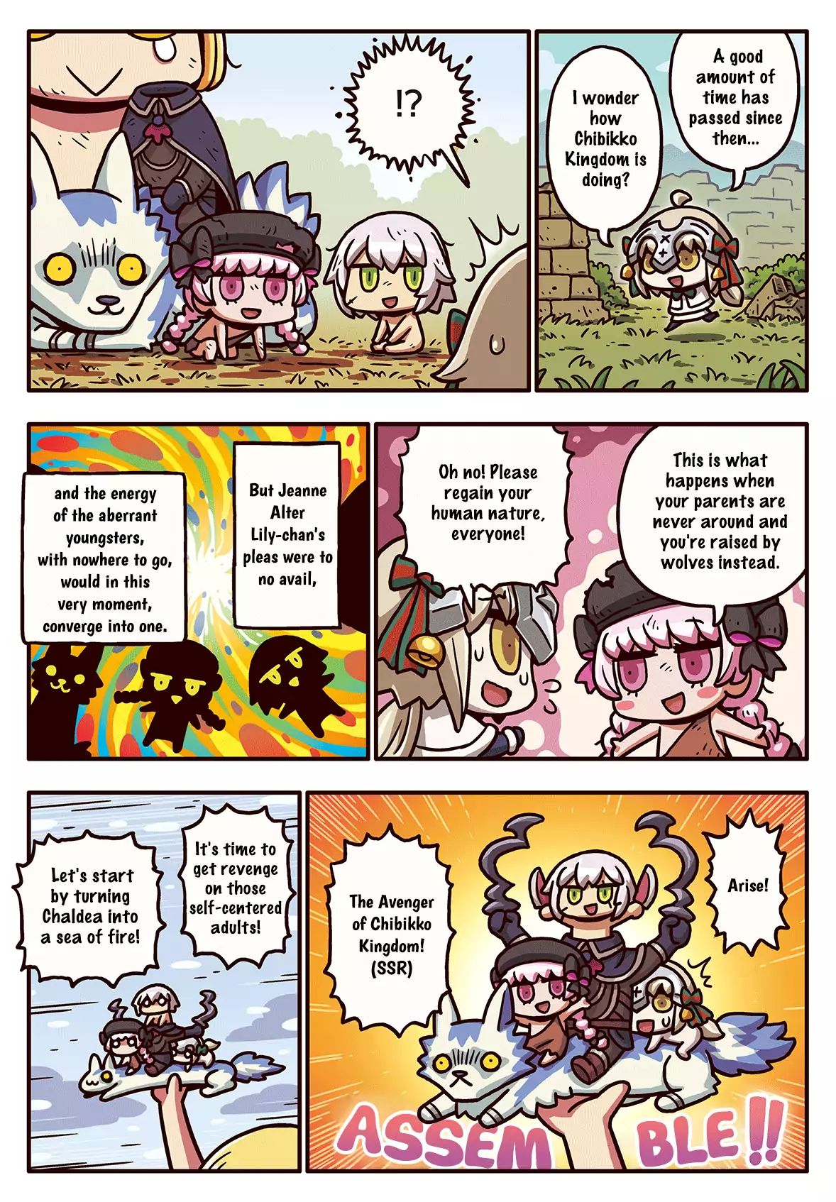 Manga De Wakaru! Fate/grand Order Chapter 139 #1