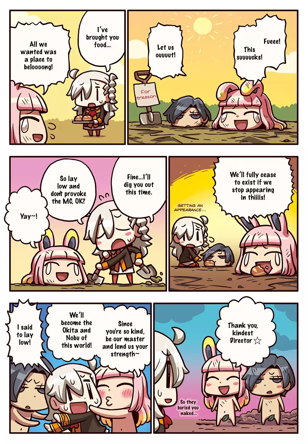 Manga De Wakaru! Fate/grand Order Chapter 107 #1