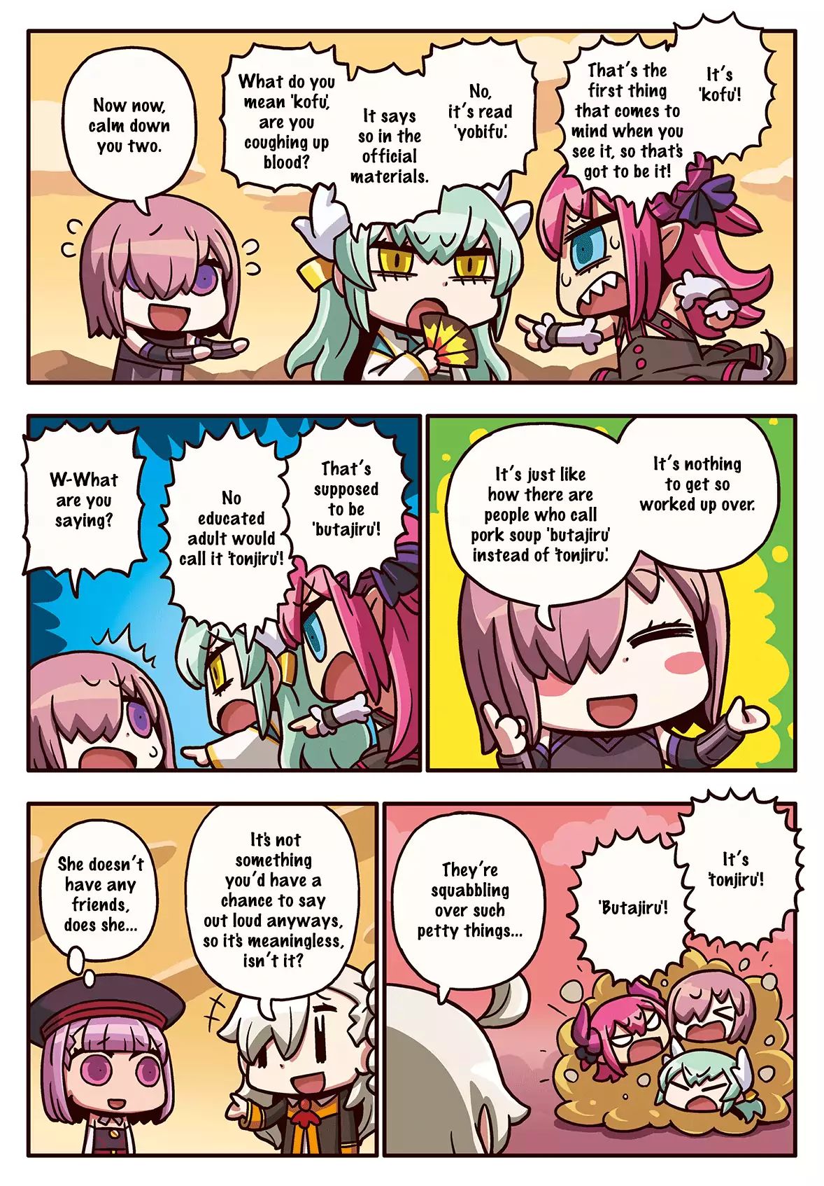 Manga De Wakaru! Fate/grand Order Chapter 106 #1