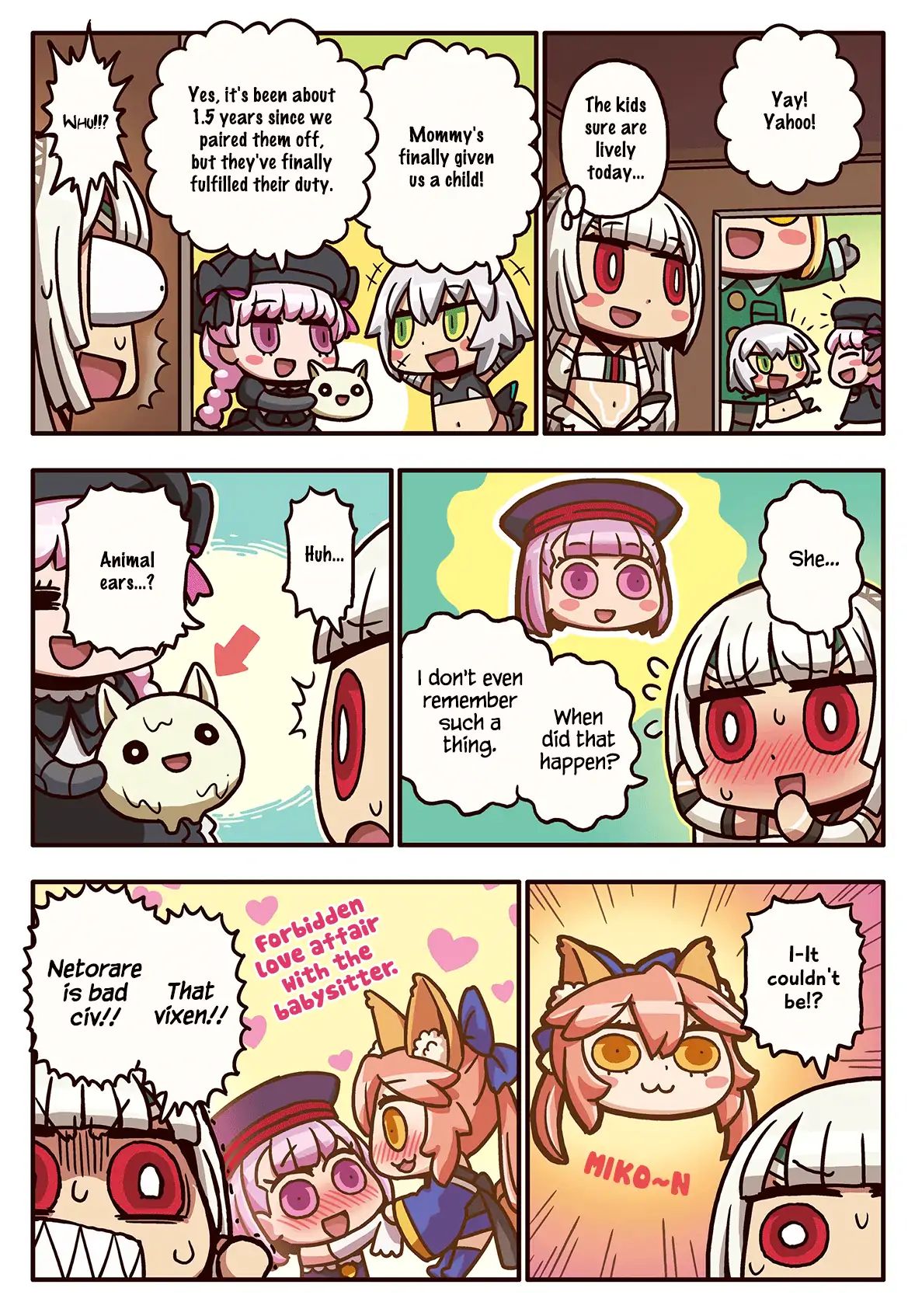 Manga De Wakaru! Fate/grand Order Chapter 102.6 #1