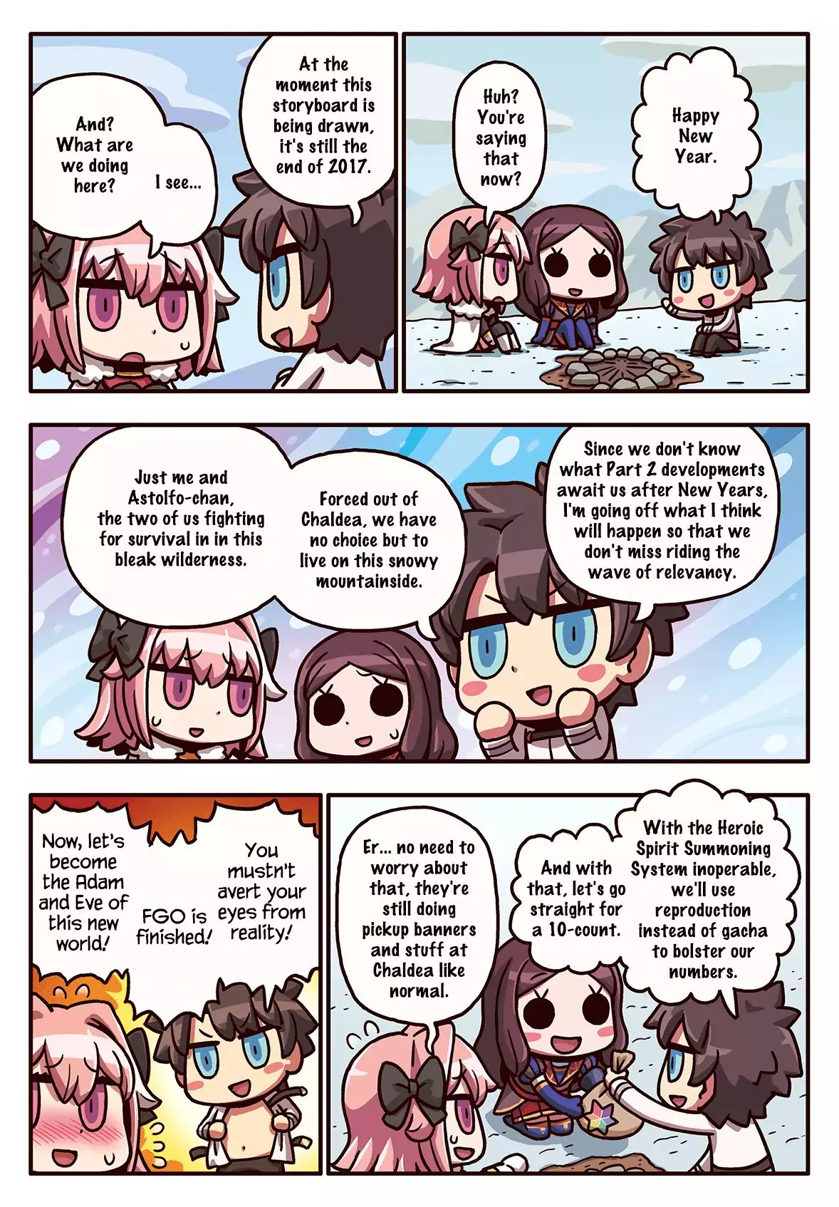 Manga De Wakaru! Fate/grand Order Chapter 97.1 #1