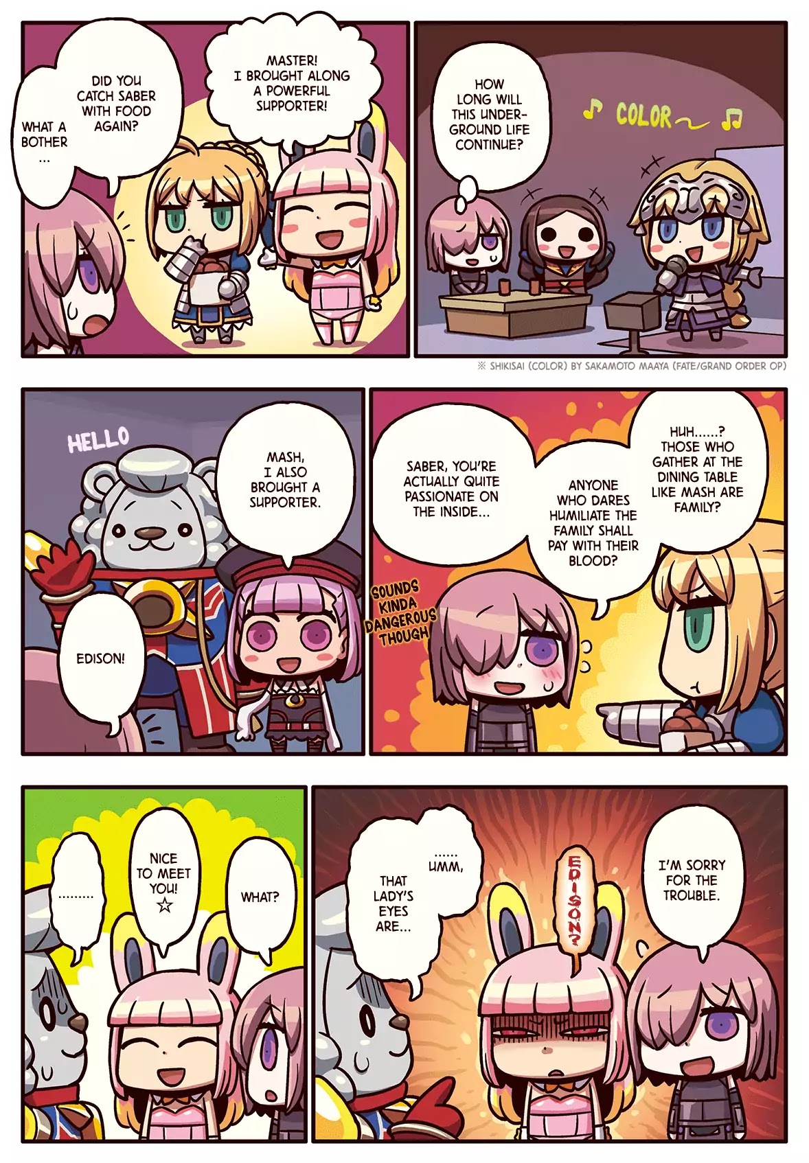 Manga De Wakaru! Fate/grand Order Chapter 94 #1