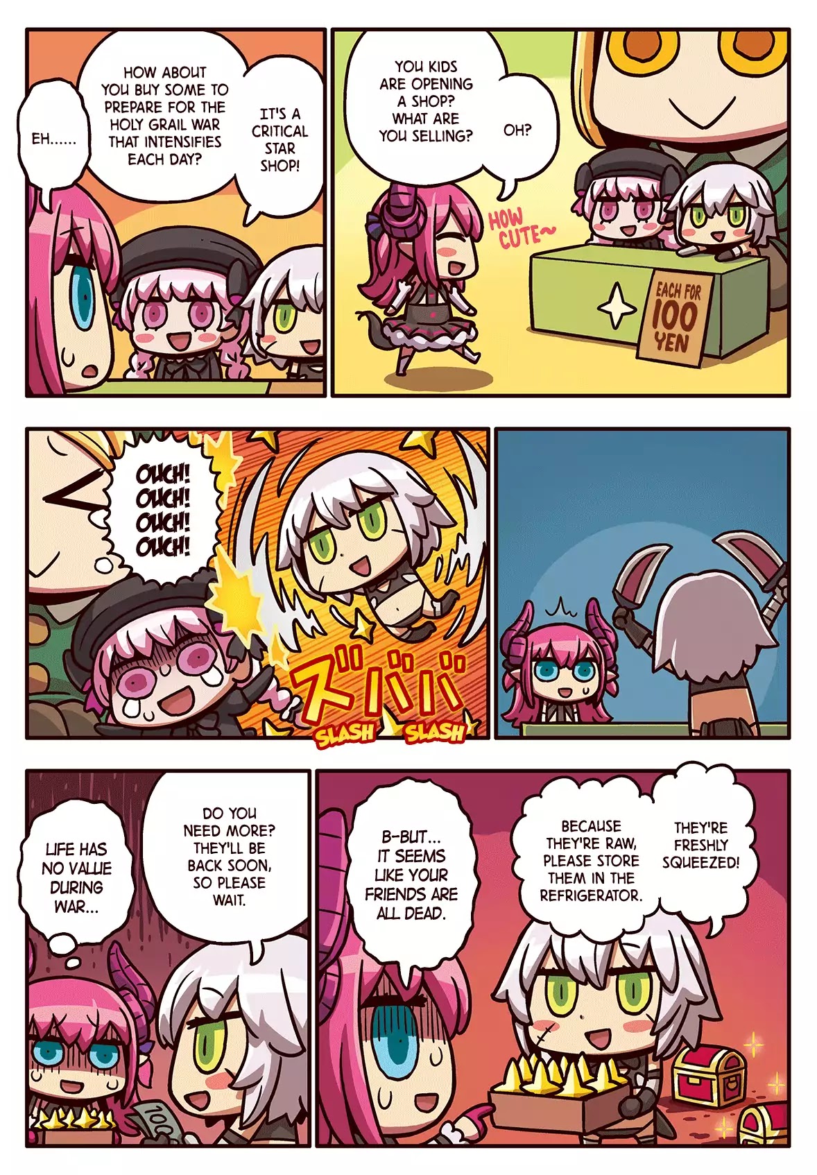 Manga De Wakaru! Fate/grand Order Chapter 88 #1