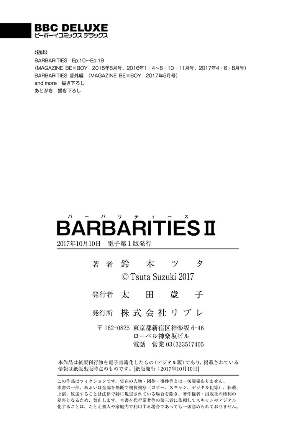 Barbarities Chapter 19.6 #9