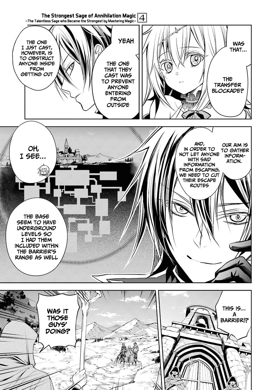 Senmetsumadou No Saikyou Kenja: Musai No Kenja, Madou Wo Kiwame Saikyou E Itaru Chapter 12 #27