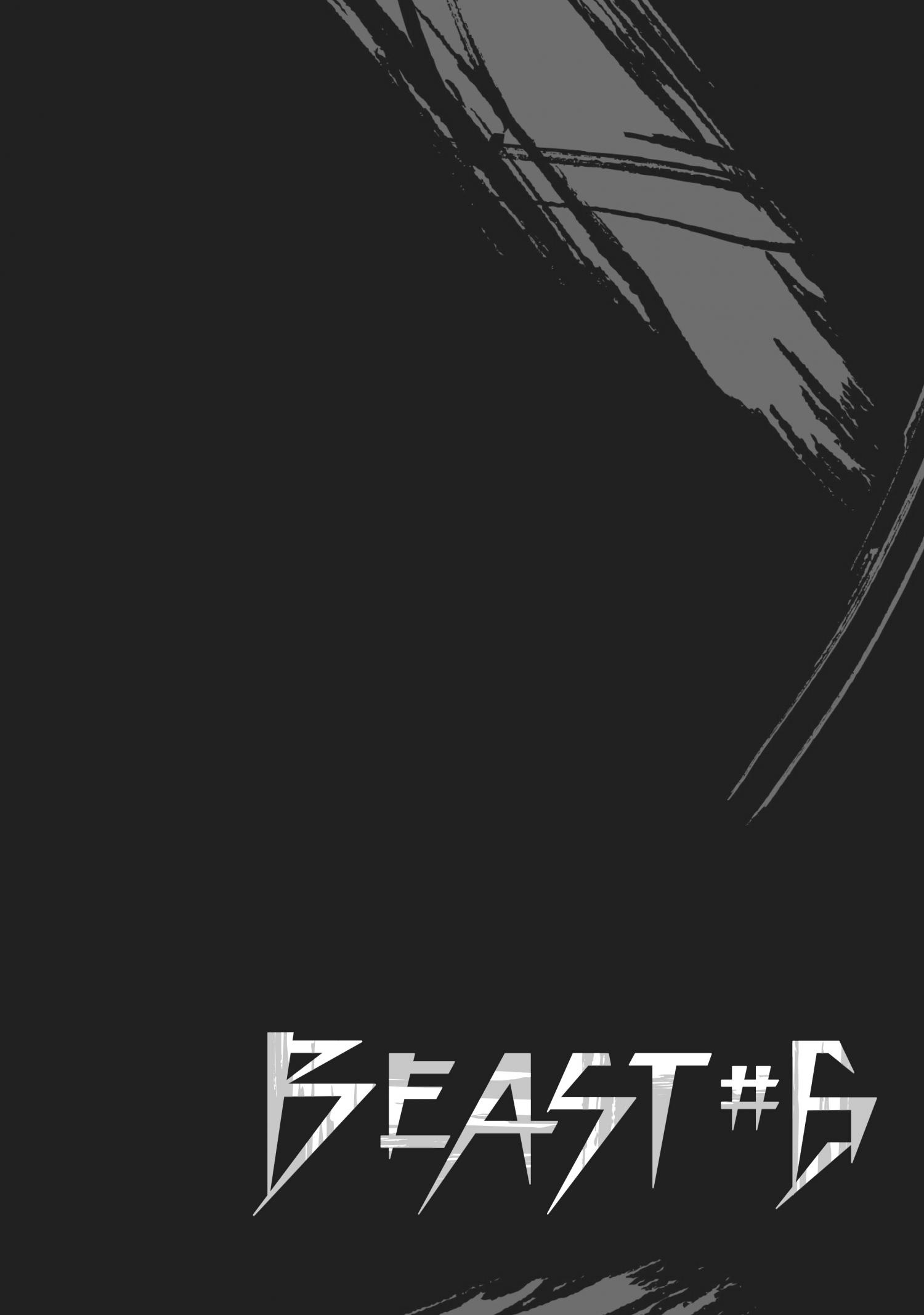 Beast No. 6 Chapter 8 #23