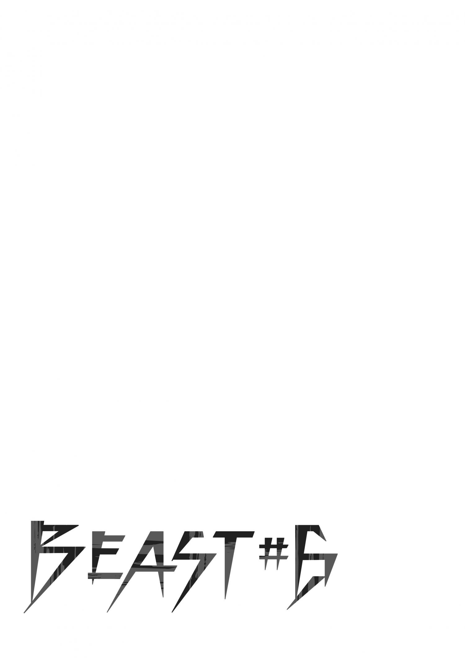 Beast No. 6 Chapter 7 #20