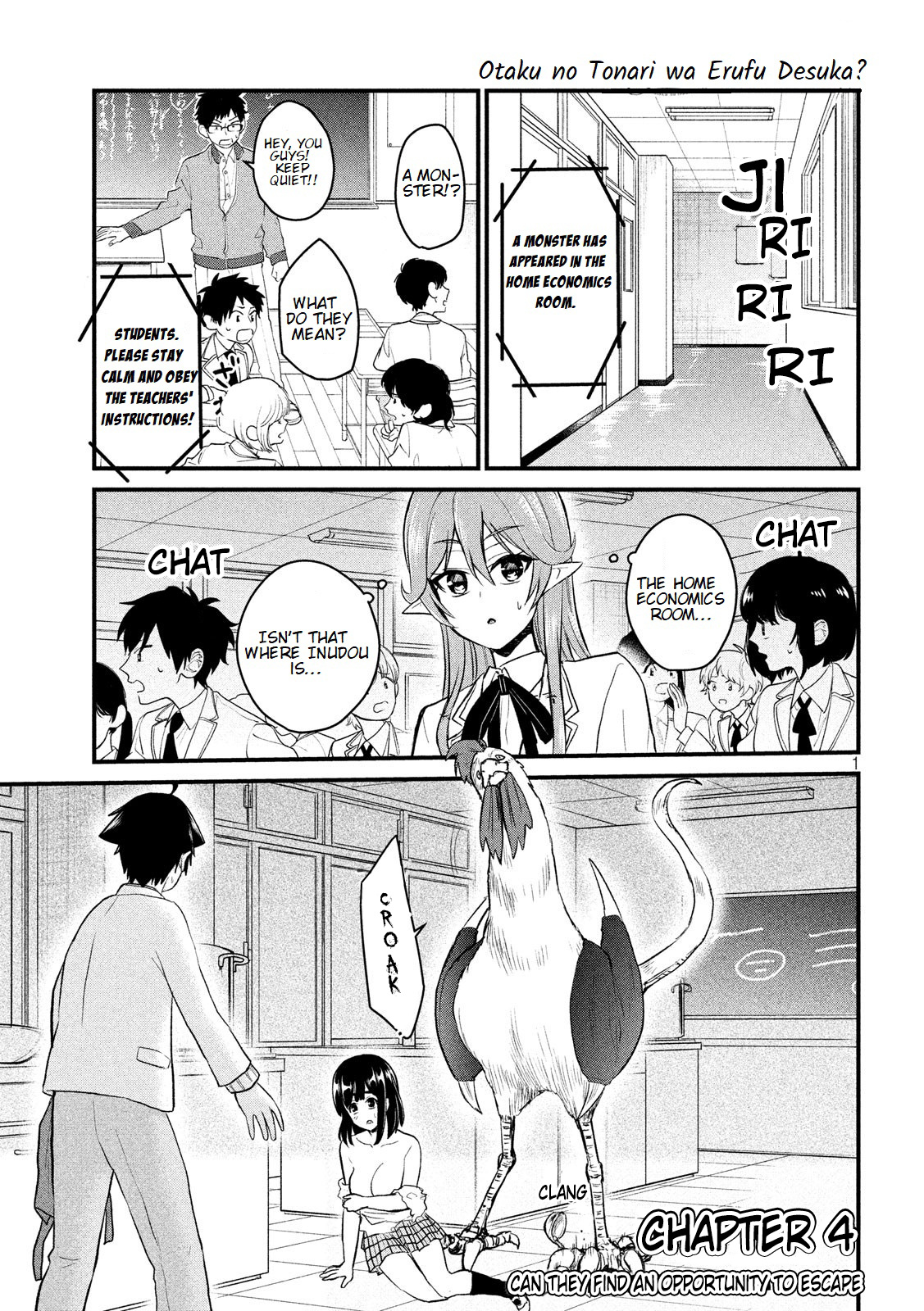 Otaku No Tonari Wa Erufu Desuka? Chapter 4 #2