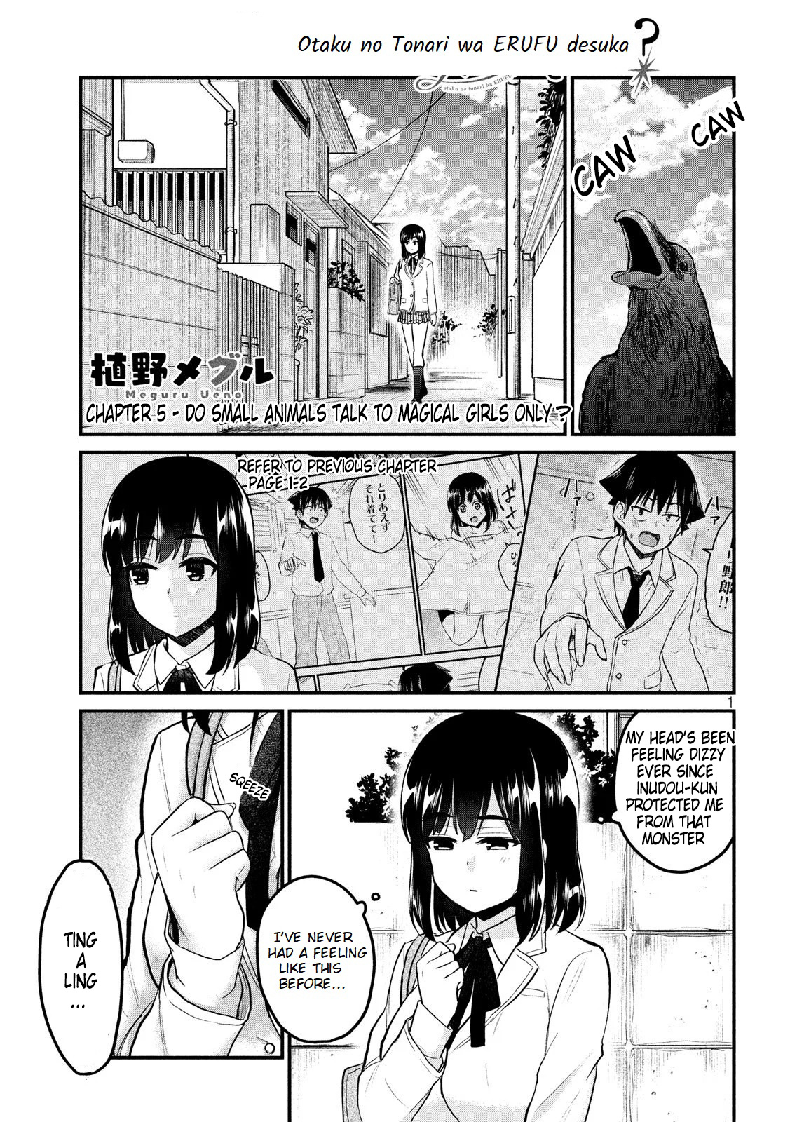 Otaku No Tonari Wa Erufu Desuka? Chapter 5 #2