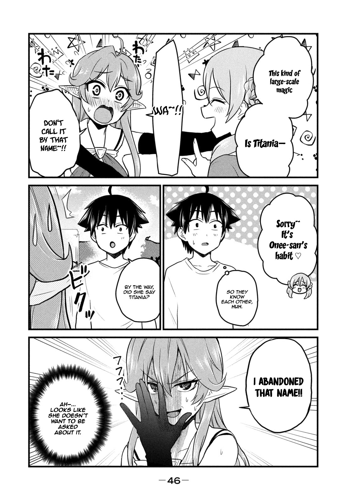 Otaku No Tonari Wa Erufu Desuka? Chapter 2 #7