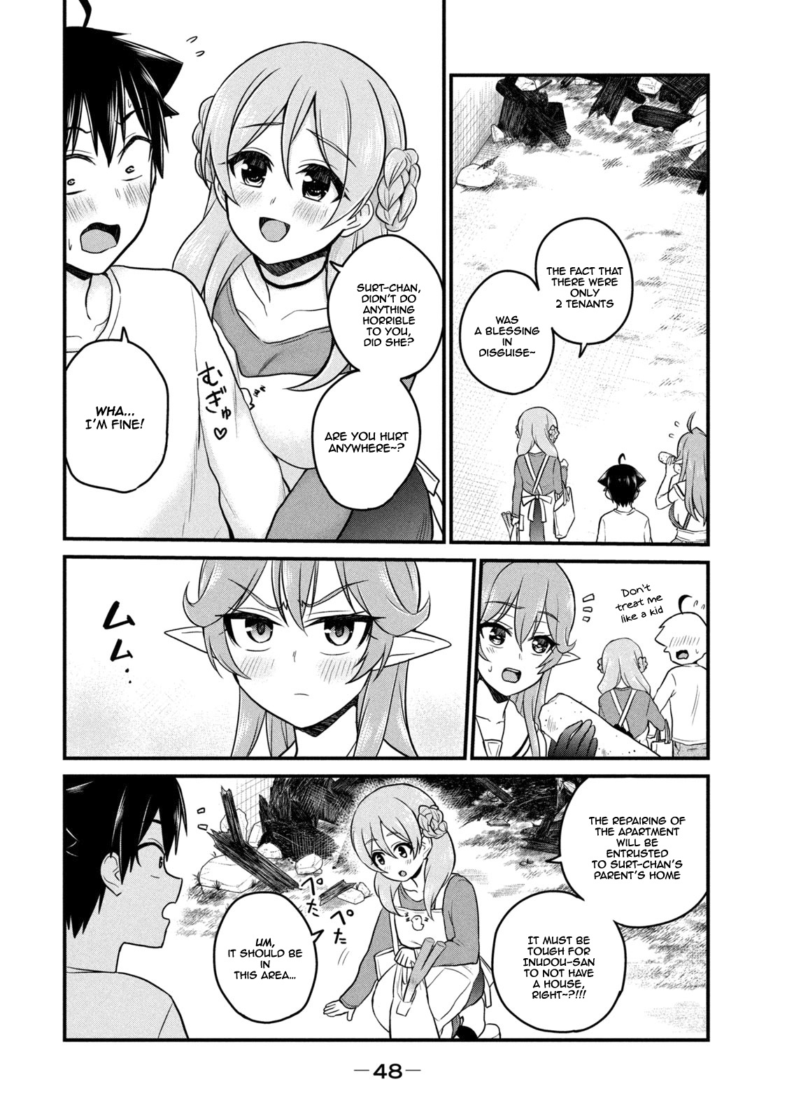 Otaku No Tonari Wa Erufu Desuka? Chapter 2 #9