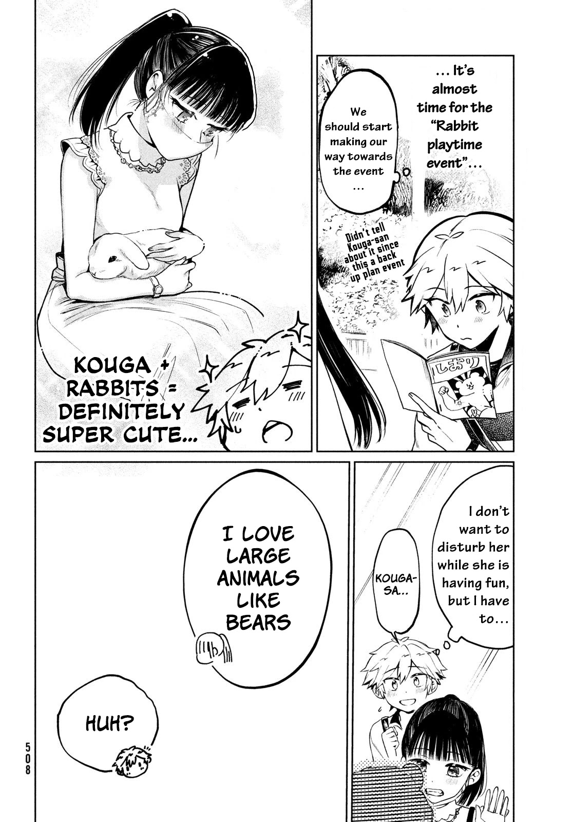 Kouga-San No Kamiguse Chapter 13 #15