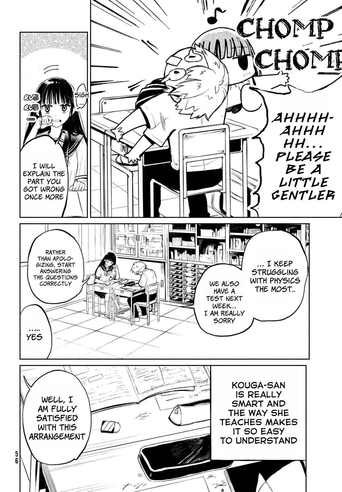 Kouga-San No Kamiguse Chapter 10 #3