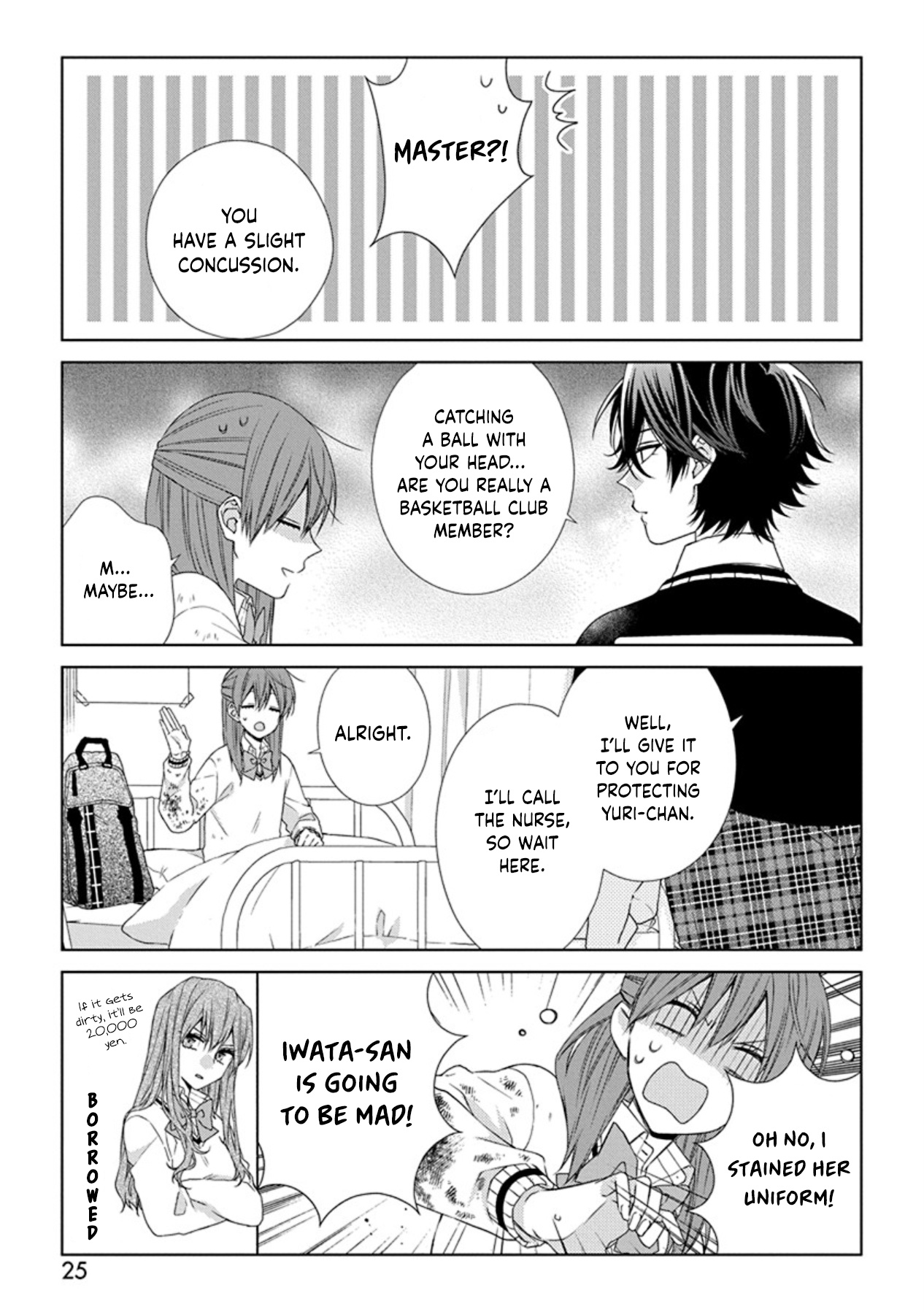 I'll Start Being A Feminine Boy Chapter 48 #7