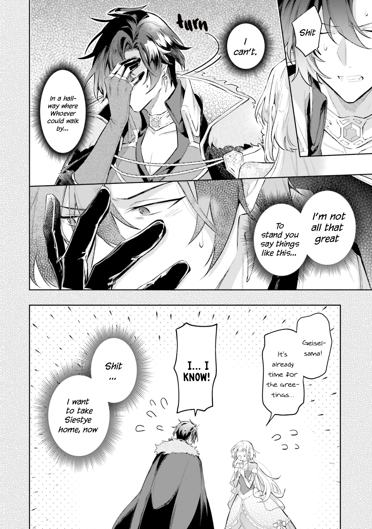 Heika, Kokoro No Koe Ga Dadamore Desu! Chapter 5 #23