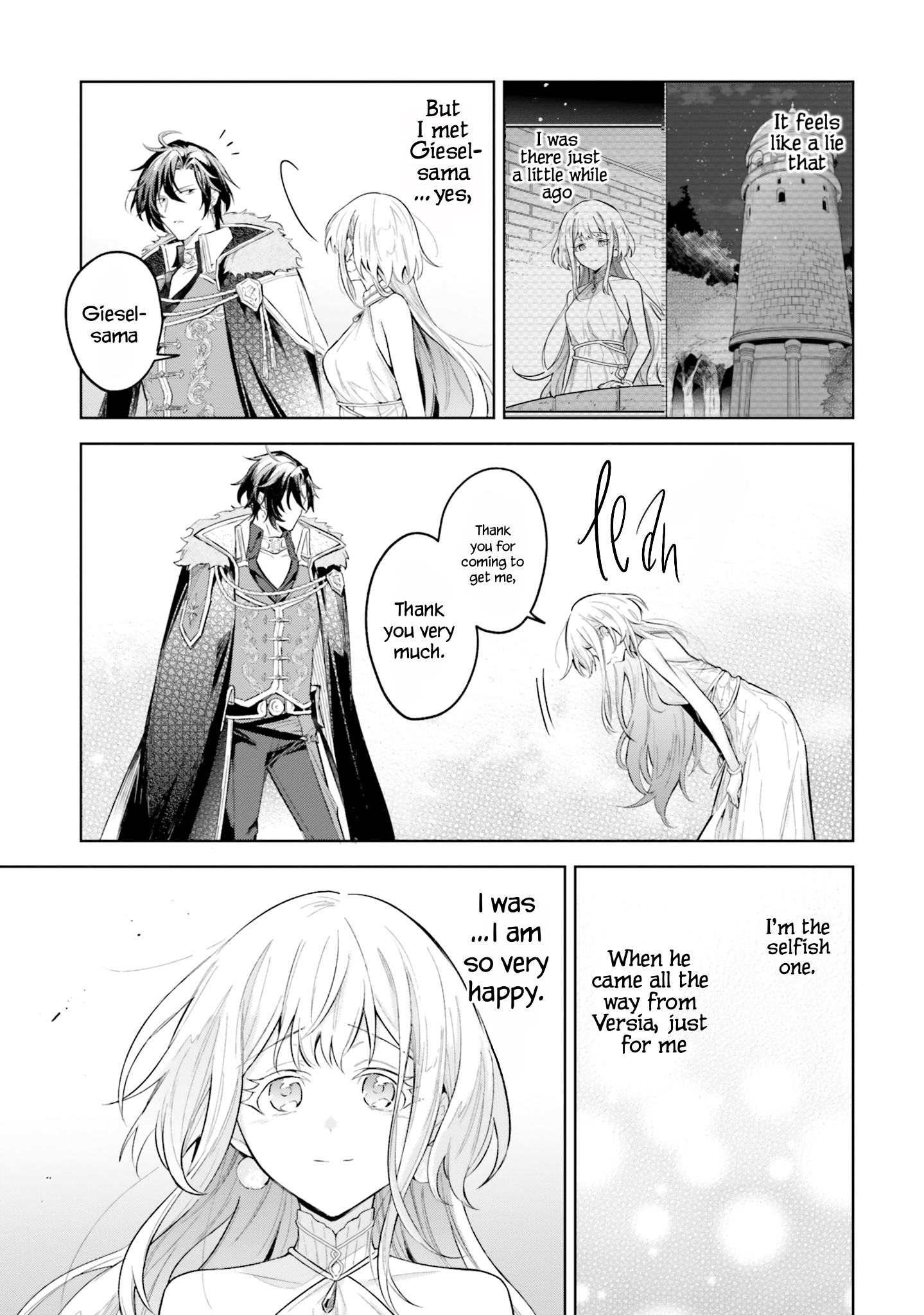 Heika, Kokoro No Koe Ga Dadamore Desu! Chapter 6 #11