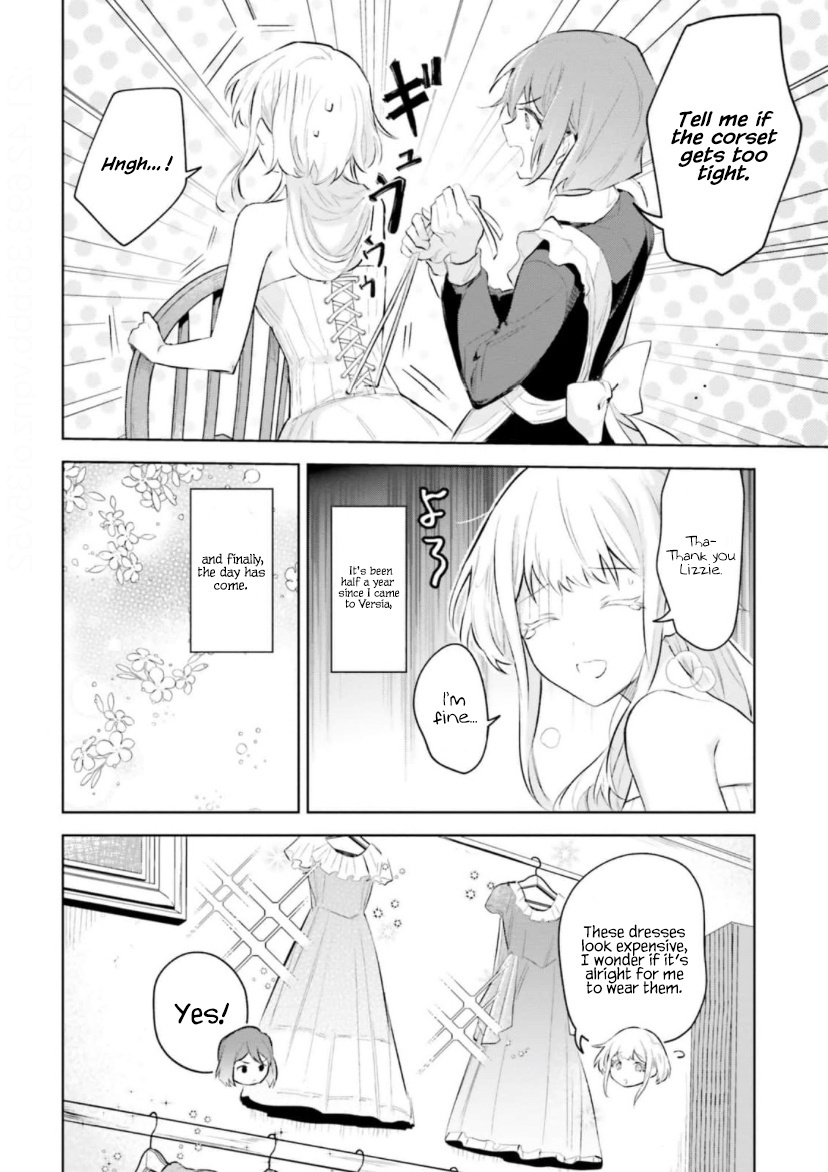 Heika, Kokoro No Koe Ga Dadamore Desu! Chapter 3.1 #3