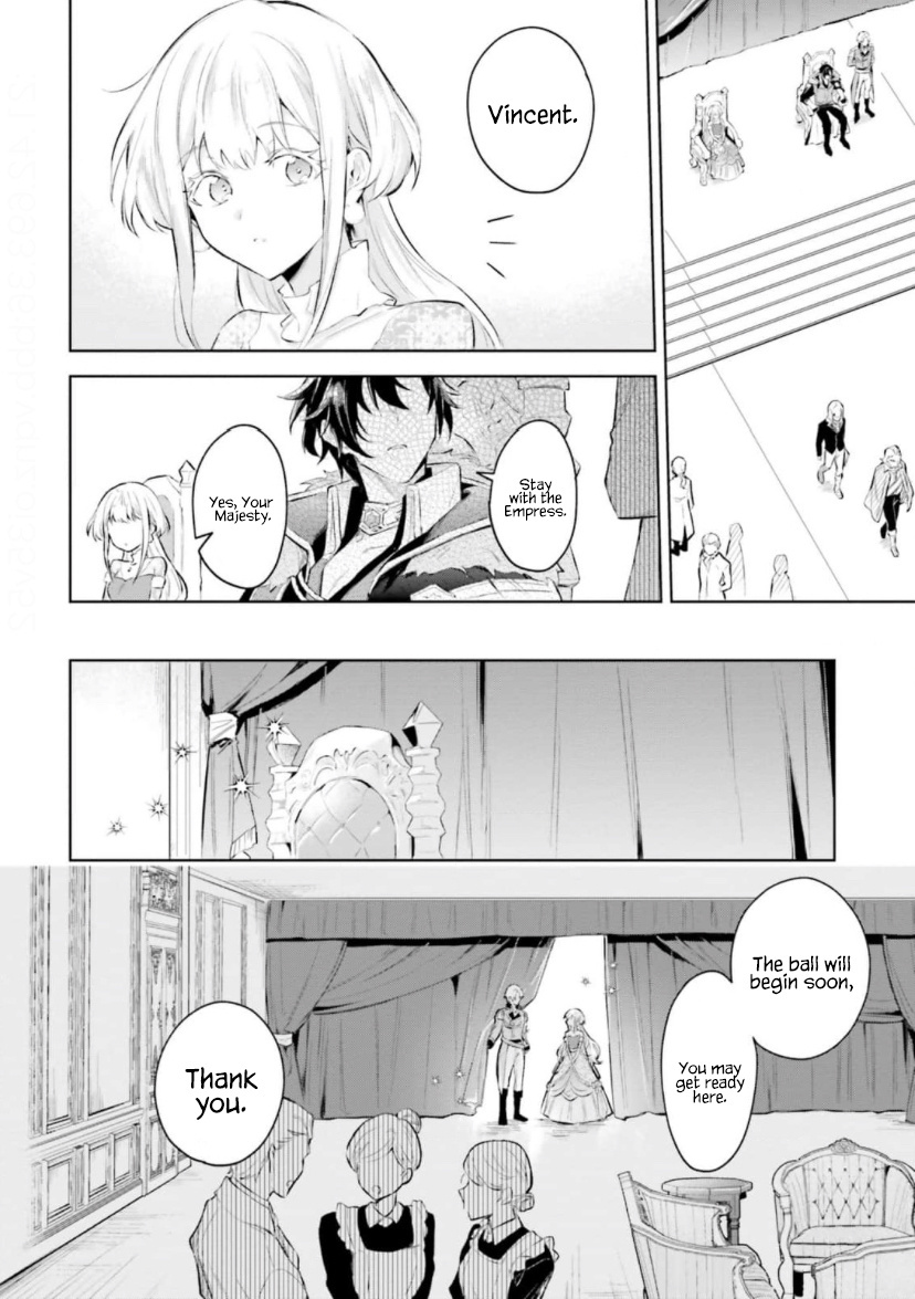 Heika, Kokoro No Koe Ga Dadamore Desu! Chapter 3.1 #17