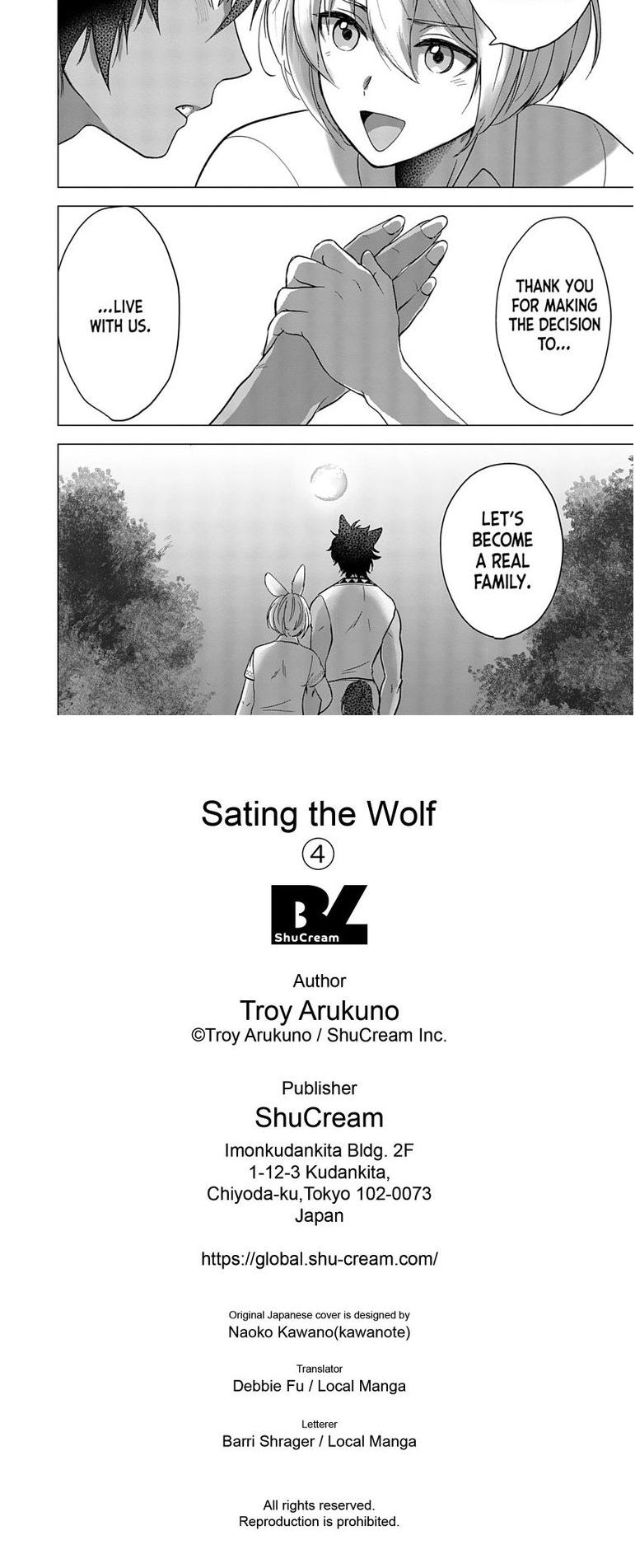 Sating The Wolf Chapter 4 #3