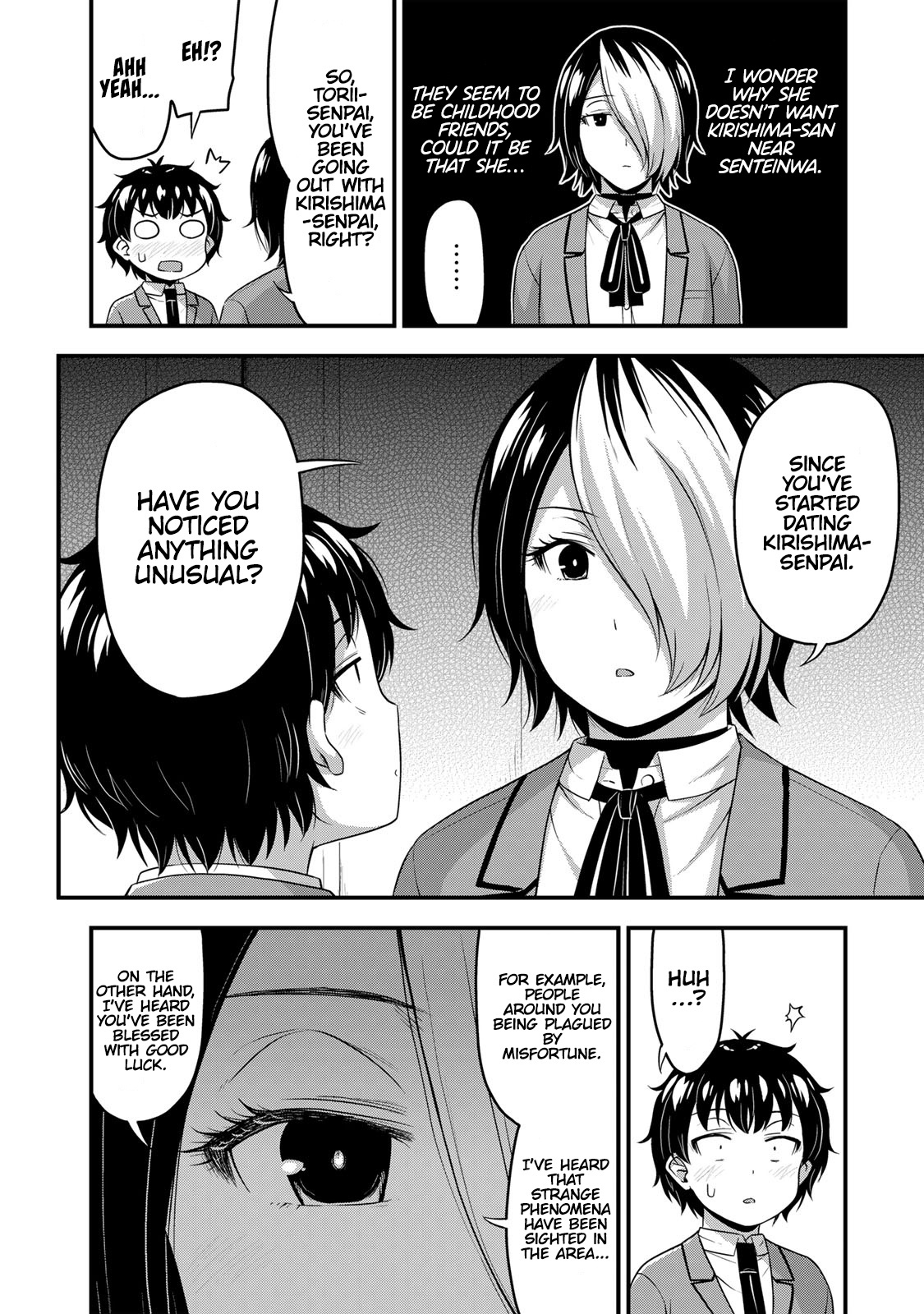 Sore Wa Rei No Shiwaza Desu Chapter 46 #13