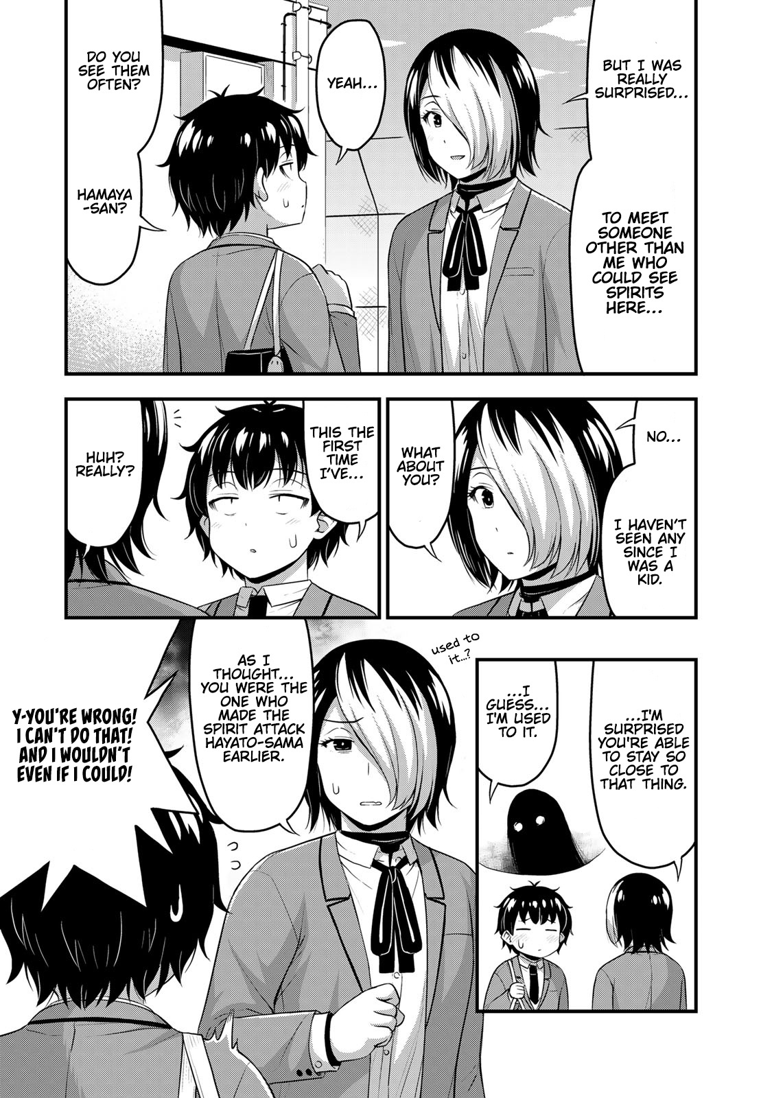 Sore Wa Rei No Shiwaza Desu Chapter 48 #6