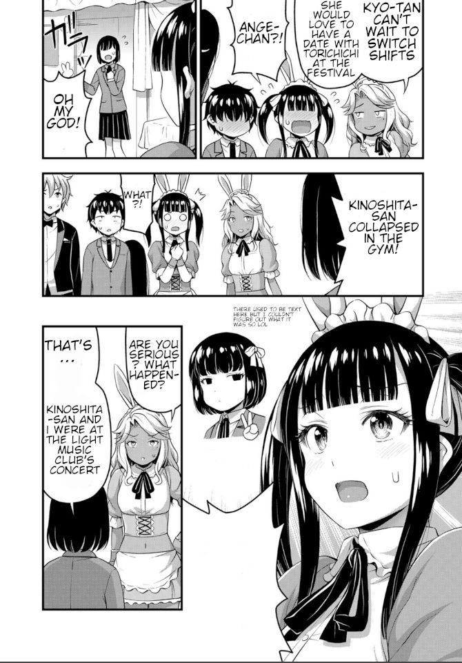 Sore Wa Rei No Shiwaza Desu Chapter 42 #19