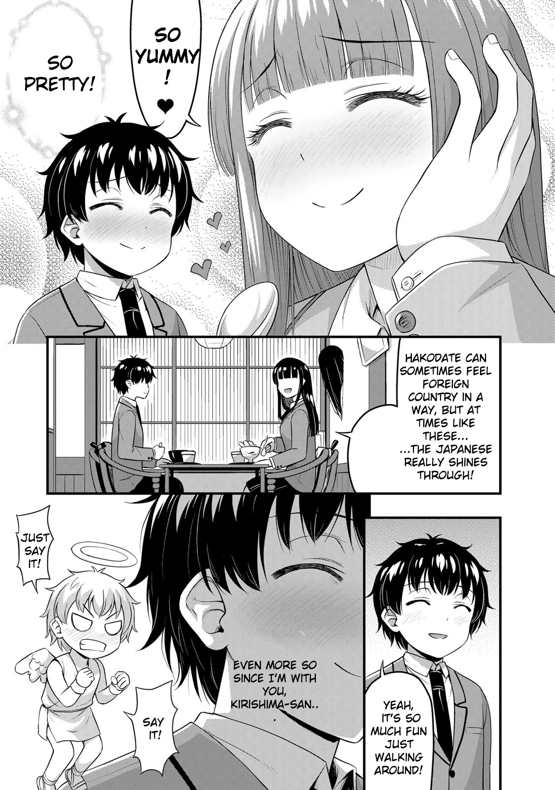 Sore Wa Rei No Shiwaza Desu Chapter 38 #7