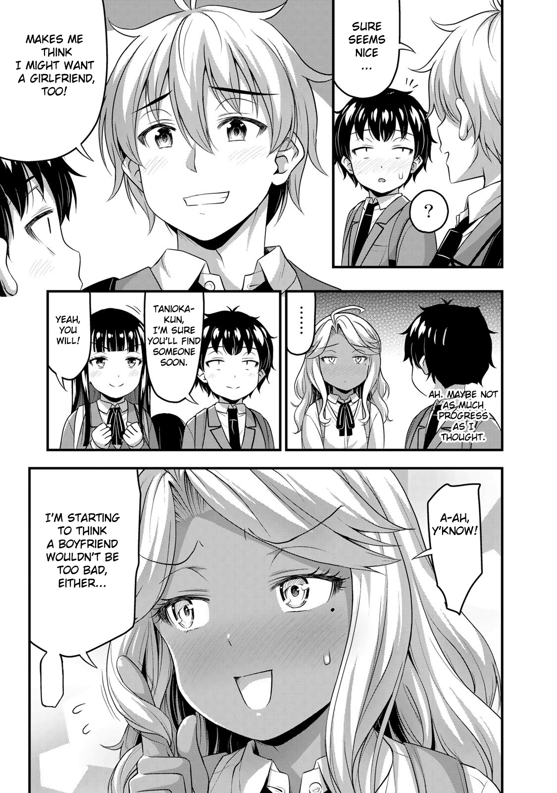 Sore Wa Rei No Shiwaza Desu Chapter 40 #14