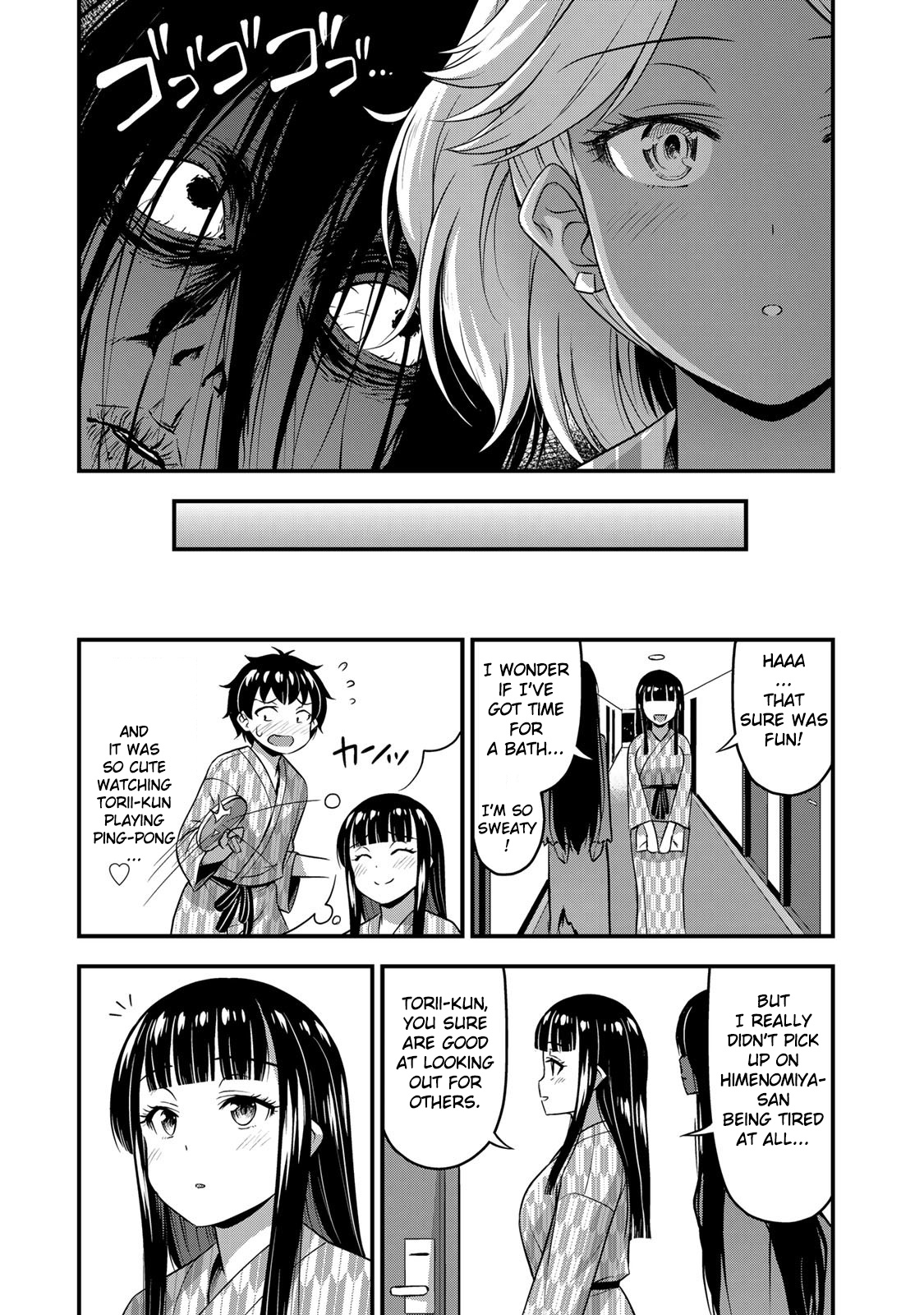 Sore Wa Rei No Shiwaza Desu Chapter 34 #17