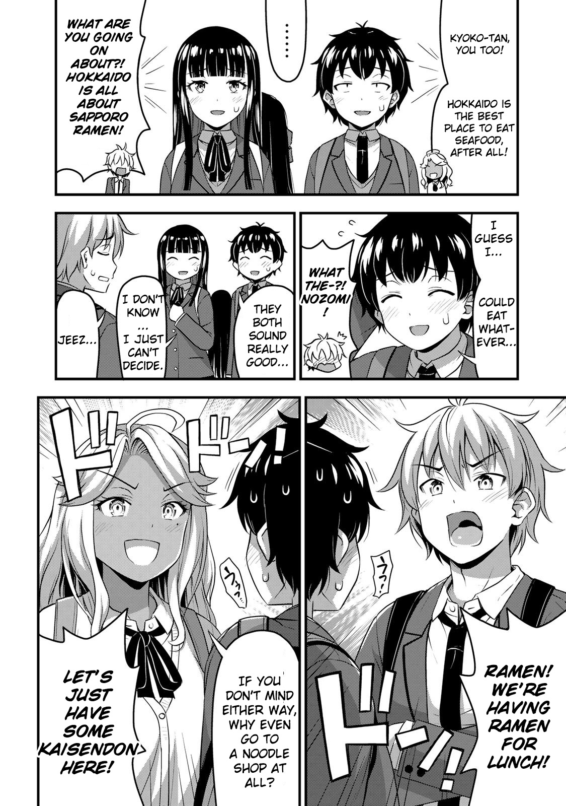 Sore Wa Rei No Shiwaza Desu Chapter 32 #8