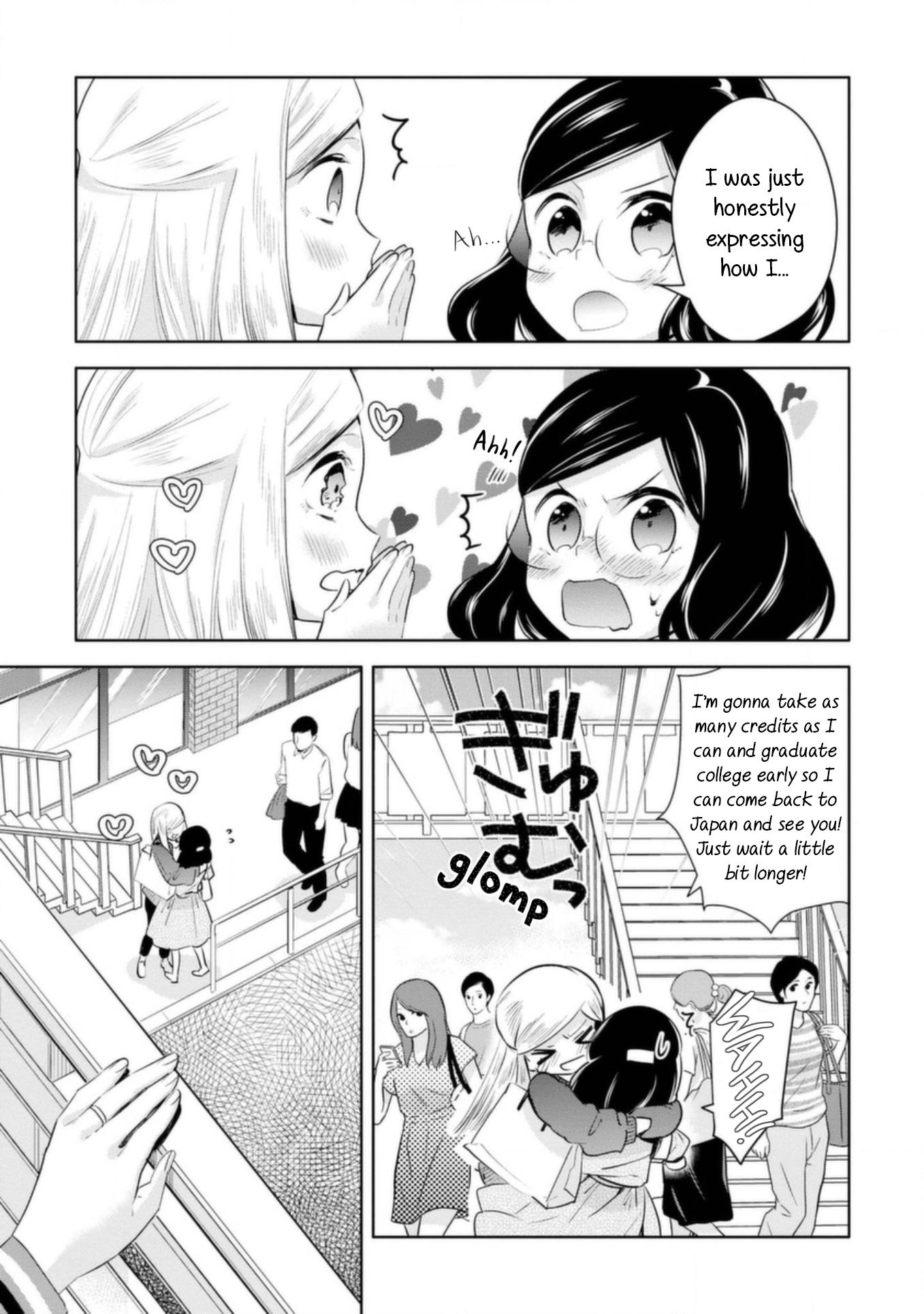 Yurikon Chapter 10 #12