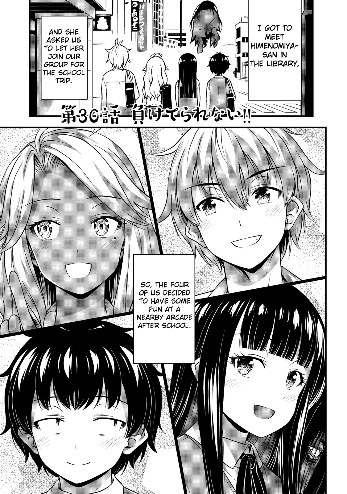 Sore Wa Rei No Shiwaza Desu Chapter 30 #3