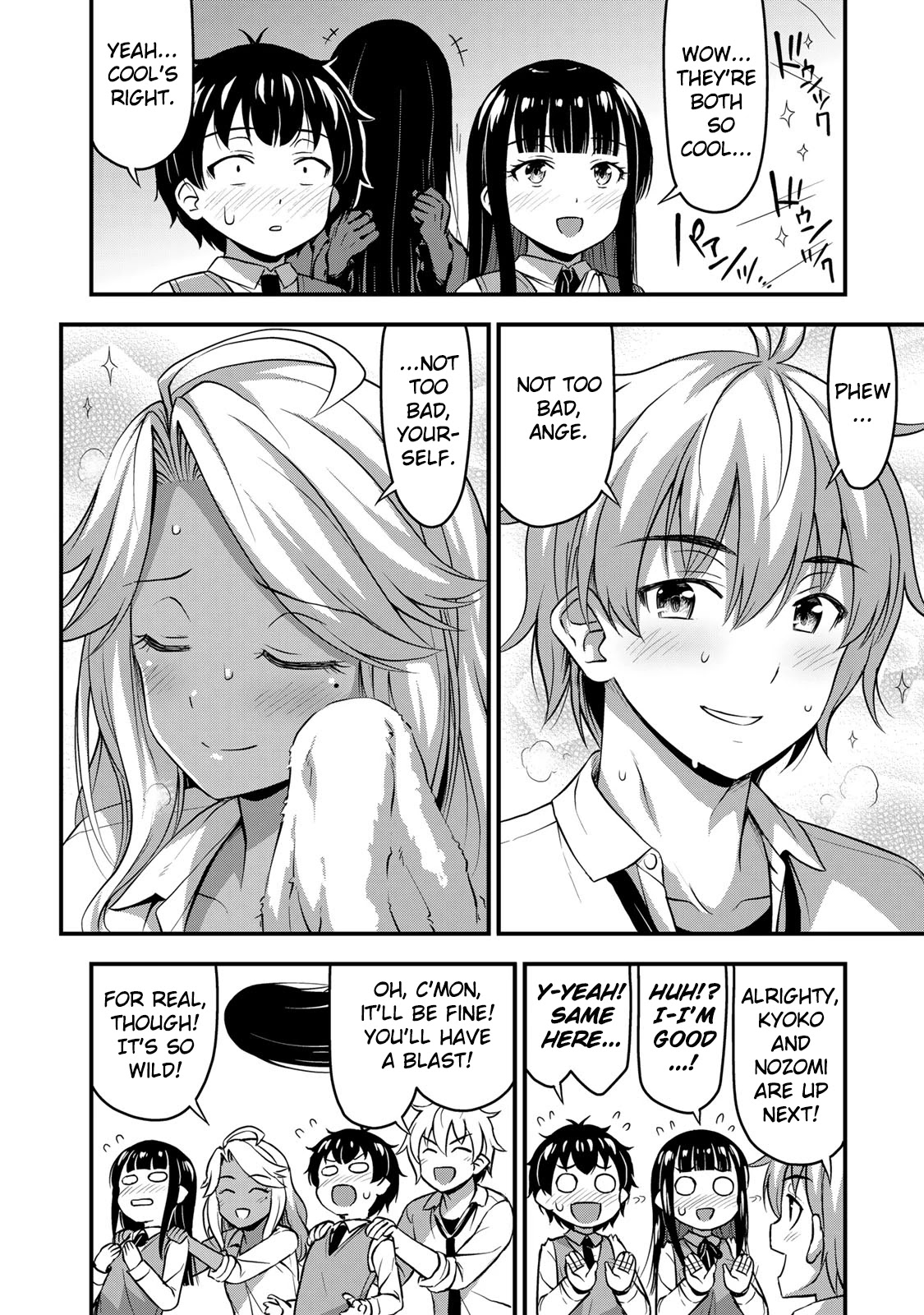 Sore Wa Rei No Shiwaza Desu Chapter 30 #10