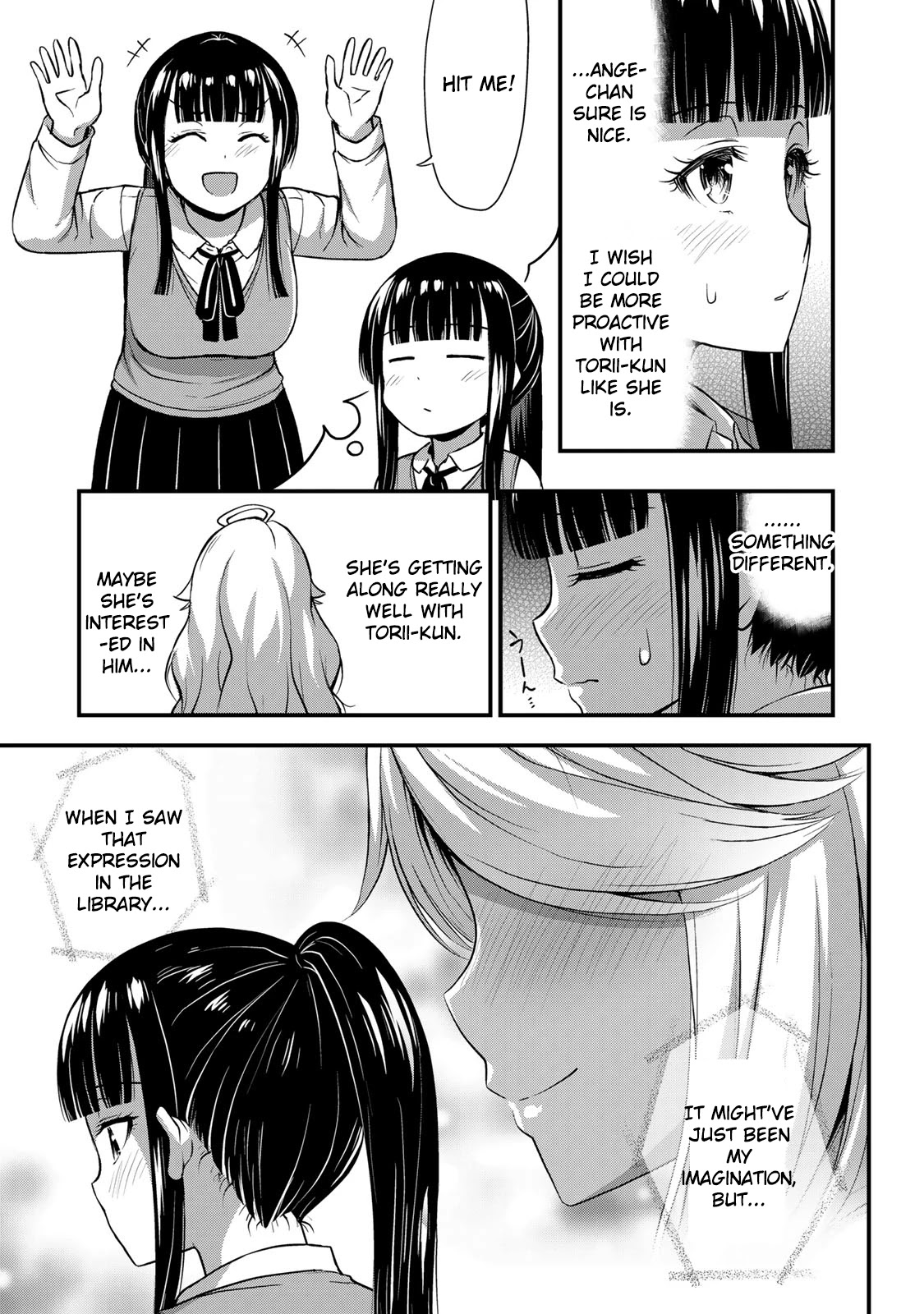 Sore Wa Rei No Shiwaza Desu Chapter 30 #17