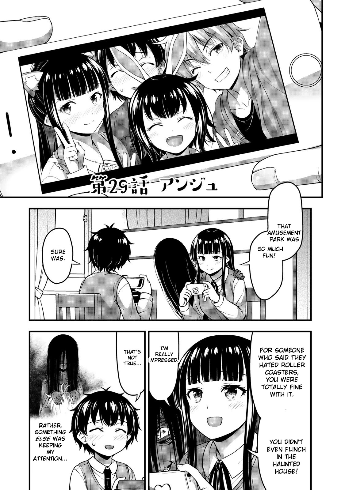 Sore Wa Rei No Shiwaza Desu Chapter 29 #3