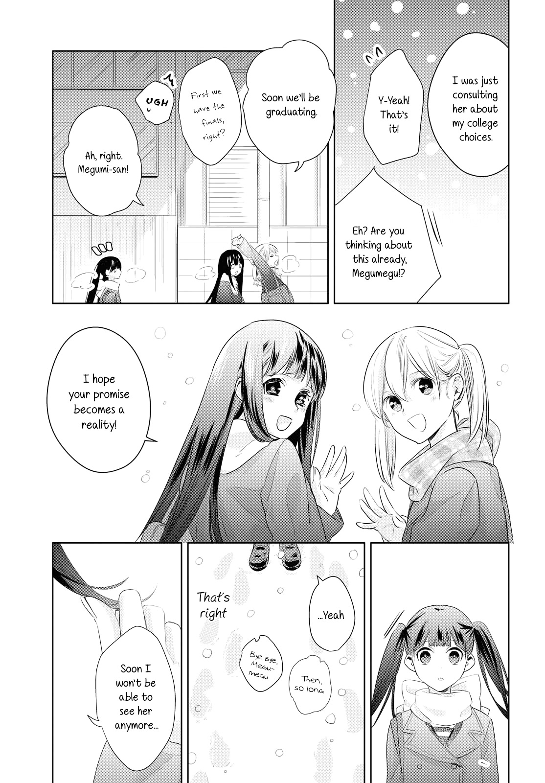 Yurikon Chapter 7 #21