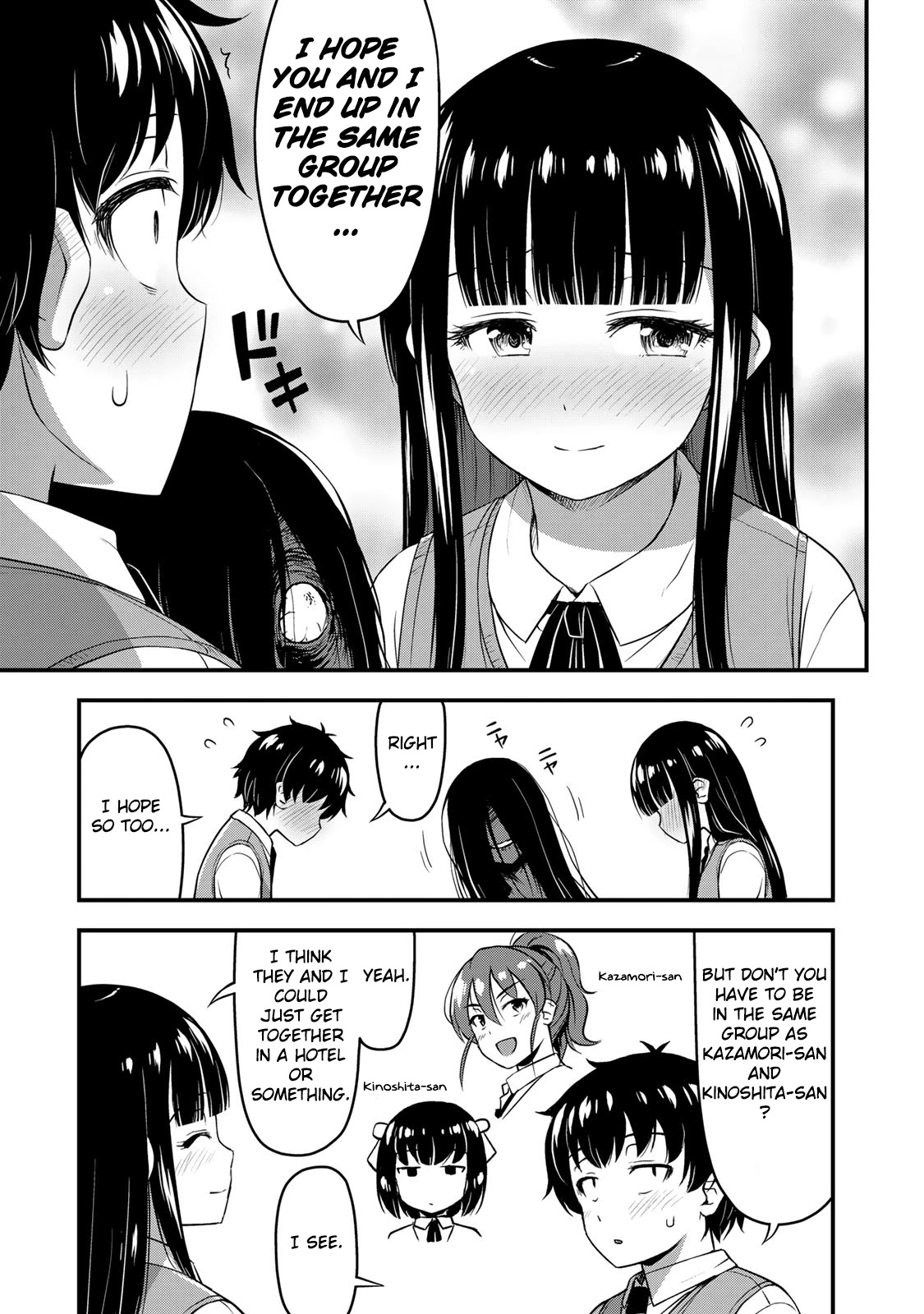 Sore Wa Rei No Shiwaza Desu Chapter 27 #5